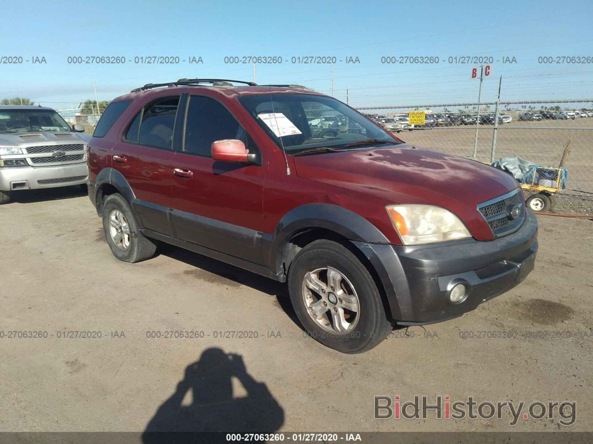 Photo KNDJD733855427475 - KIA SORENTO 2005