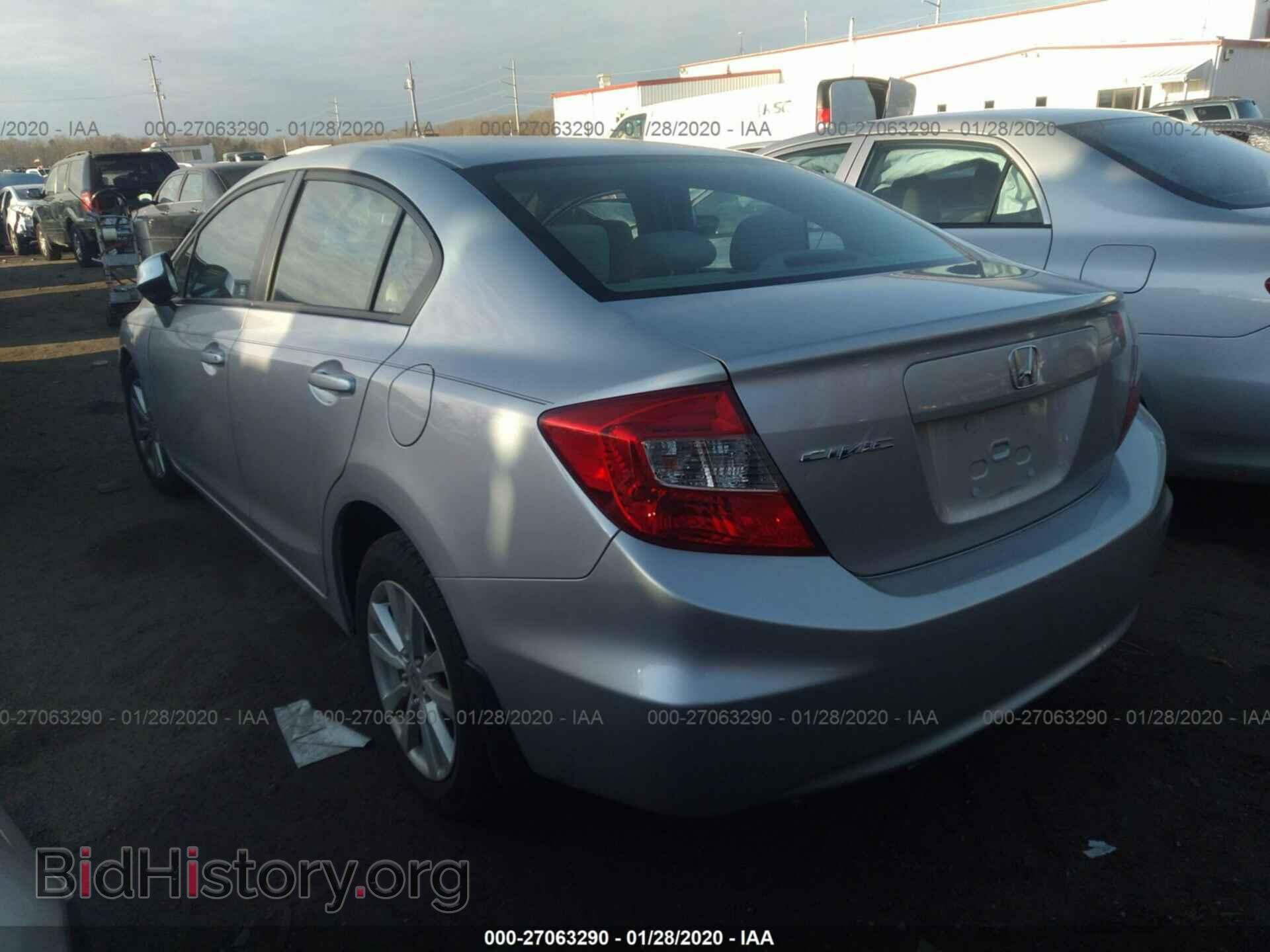 2012 HONDA CIVIC - VIN: 19XFB2F82CE322969 - Фото 3