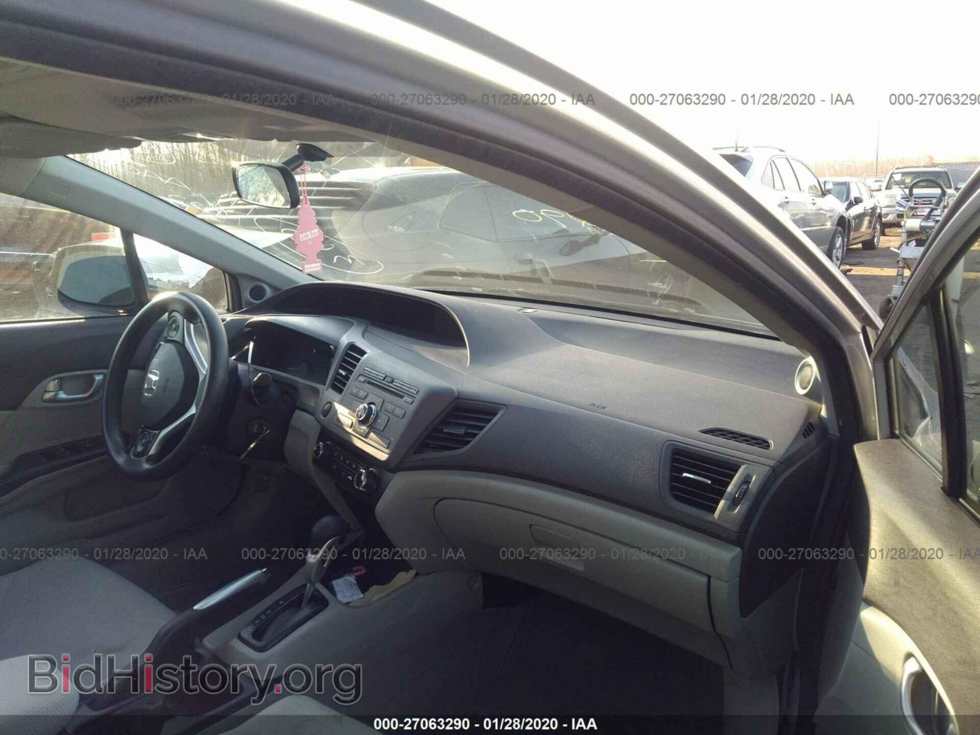 2012 HONDA CIVIC - VIN: 19XFB2F82CE322969 - Фото 5