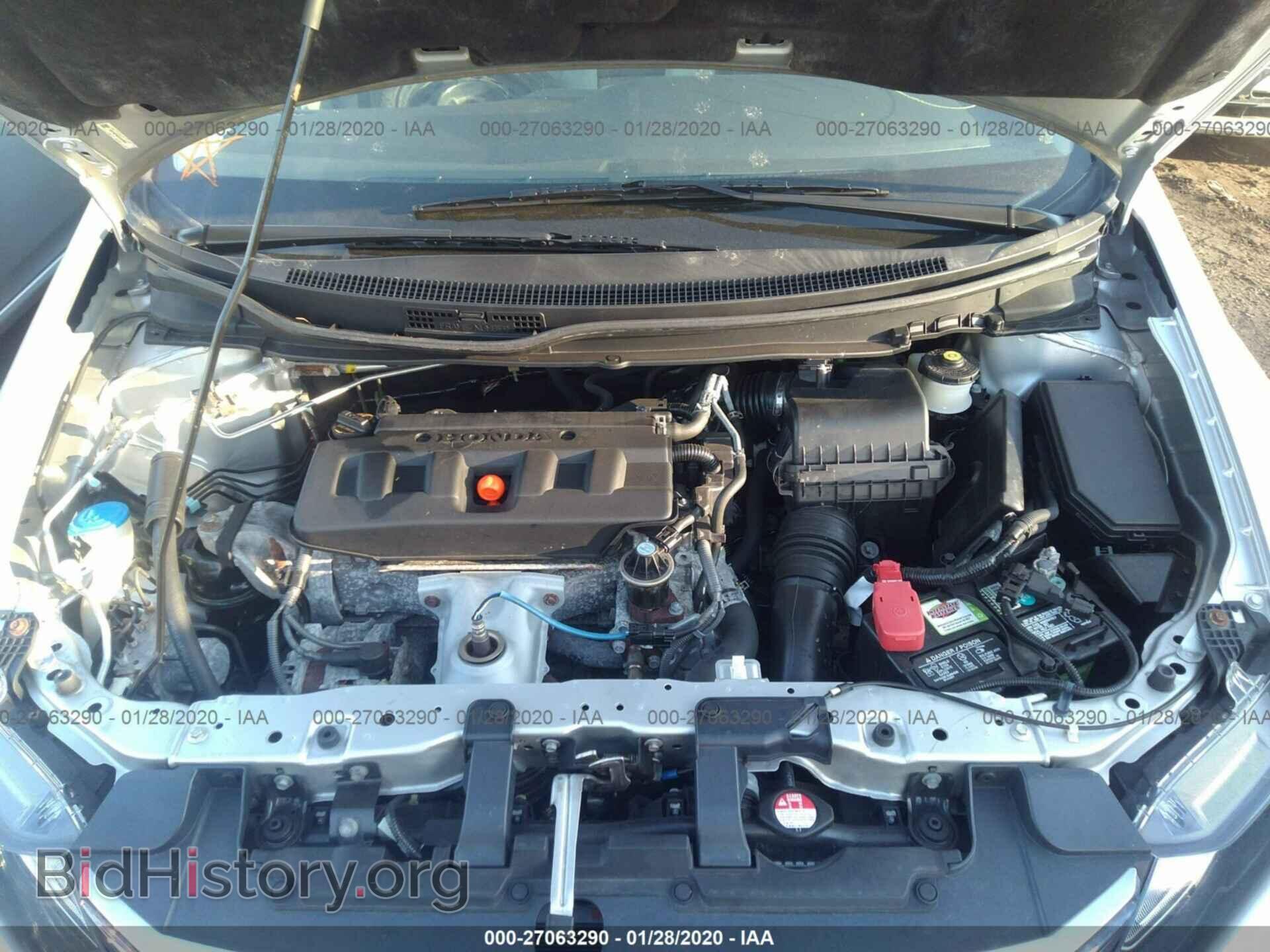 2012 HONDA CIVIC - VIN: 19XFB2F82CE322969 - Фото 10