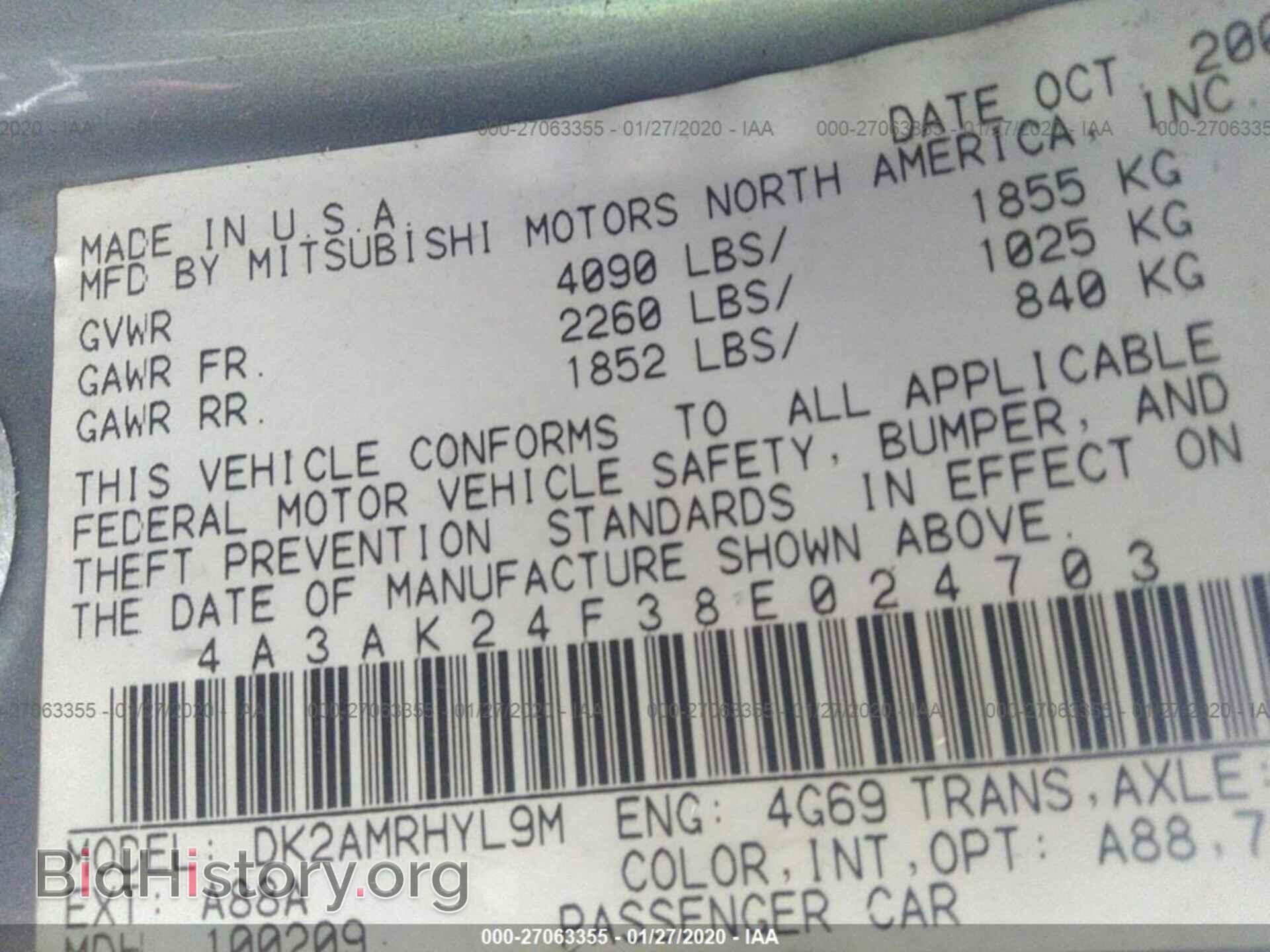 2008 MITSUBISHI ECLIPSE - VIN: 4A3AK24F38E024703 - Фото 9