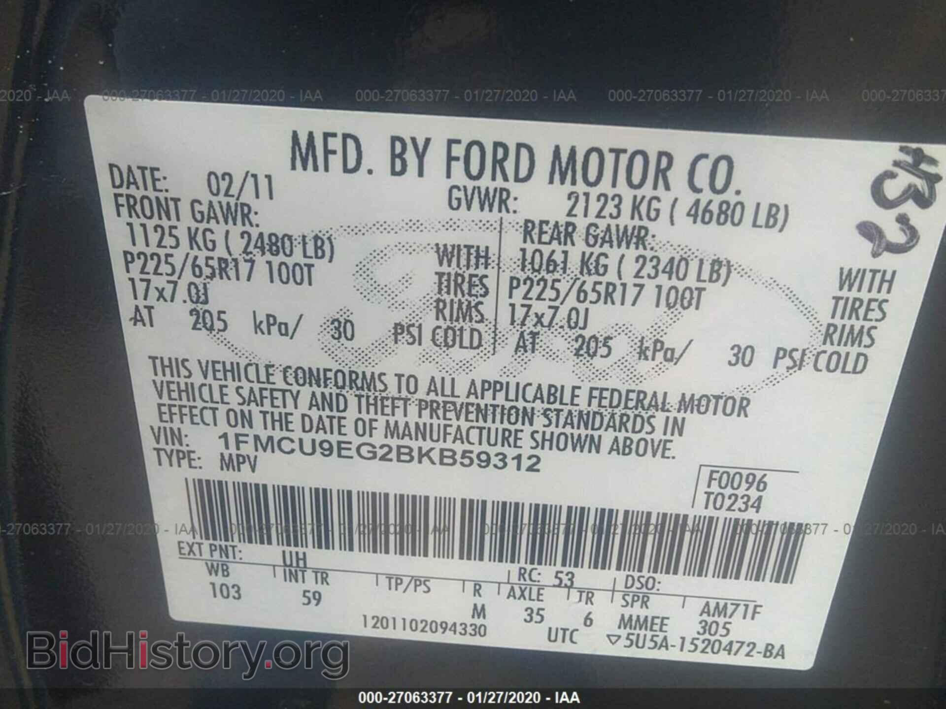 2011 FORD ESCAPE - VIN: 1FMCU9EG2BKB59312 - Фото 9