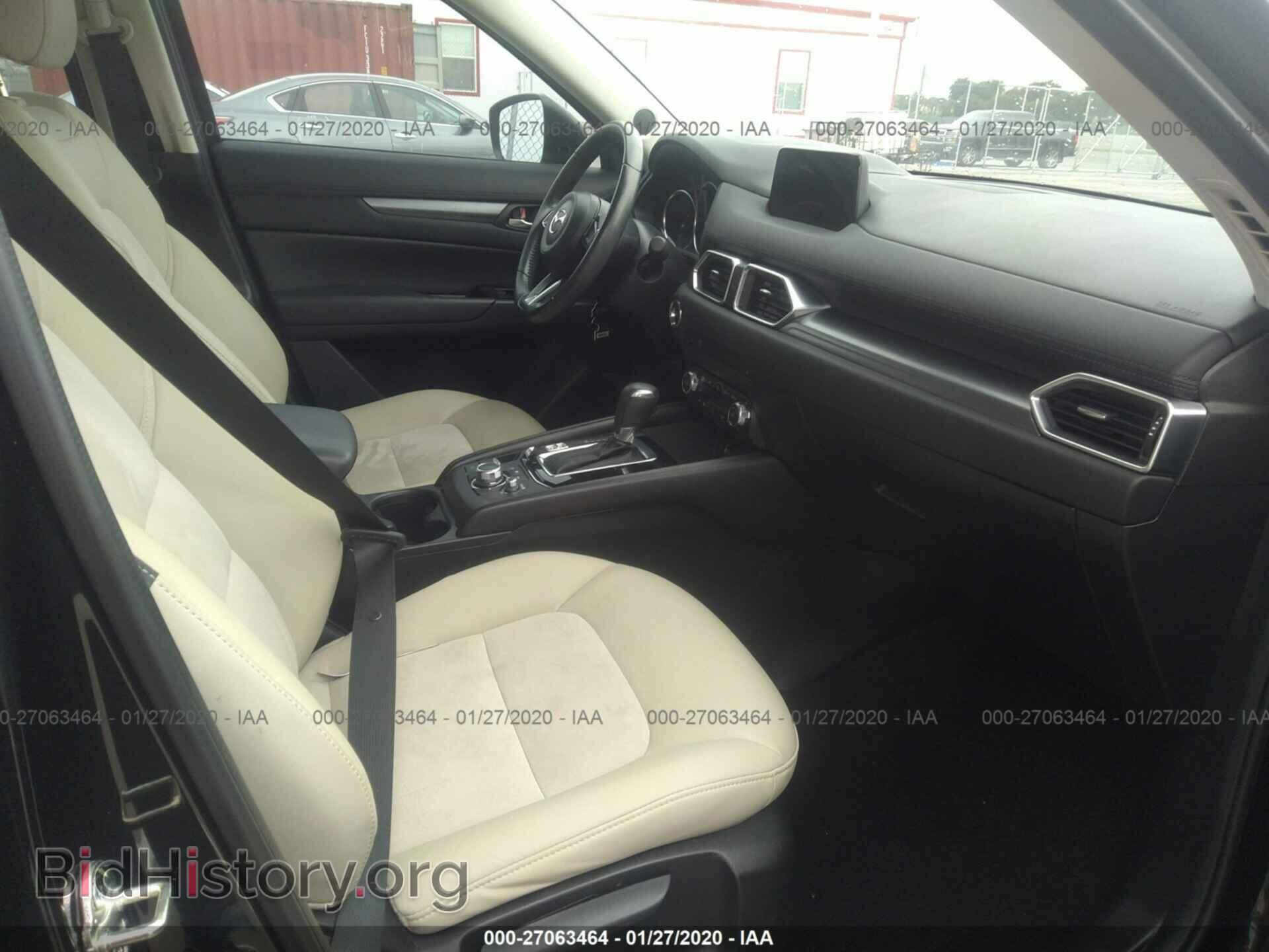 2017 MAZDA CX-5 - VIN: JM3KFACL7H0186187 - Фото 5