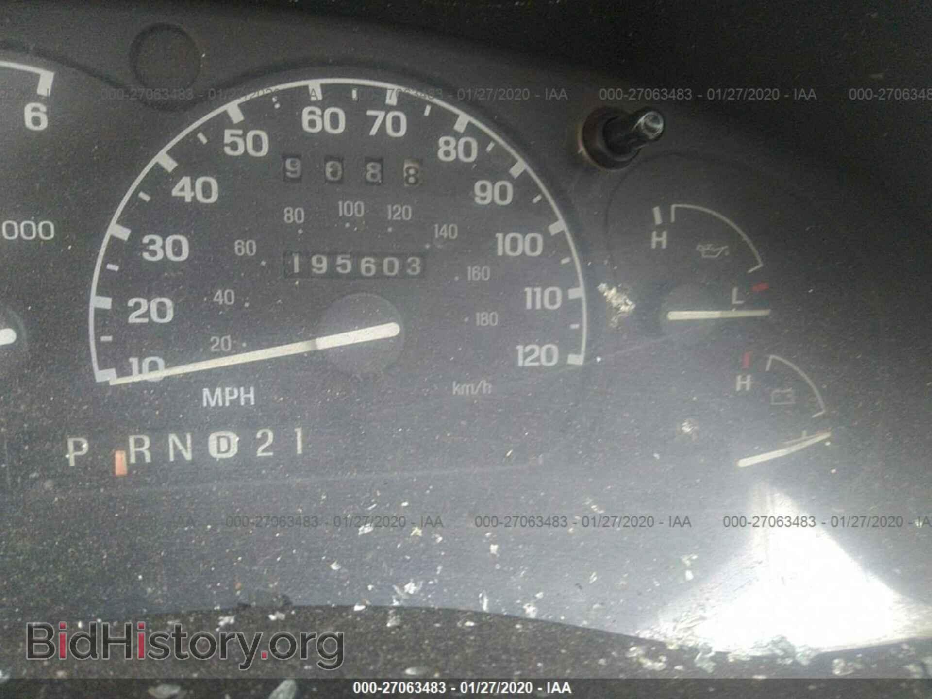1997 FORD EXPLORER - VIN: 1FMDU24E0VUD20826 - Фото 7