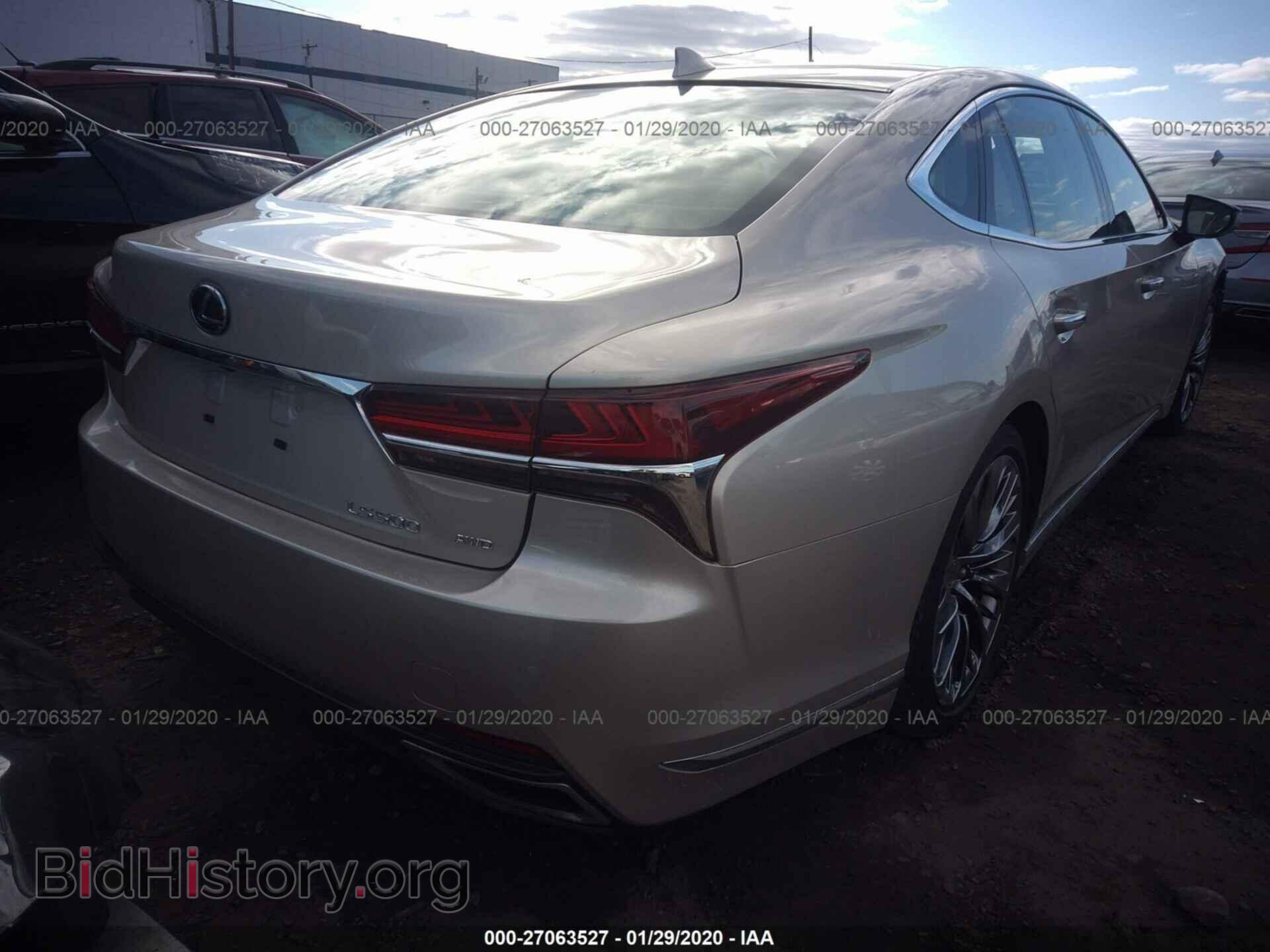 2019 LEXUS LS - VIN: JTHC51FF0K5005493 - Фото 4