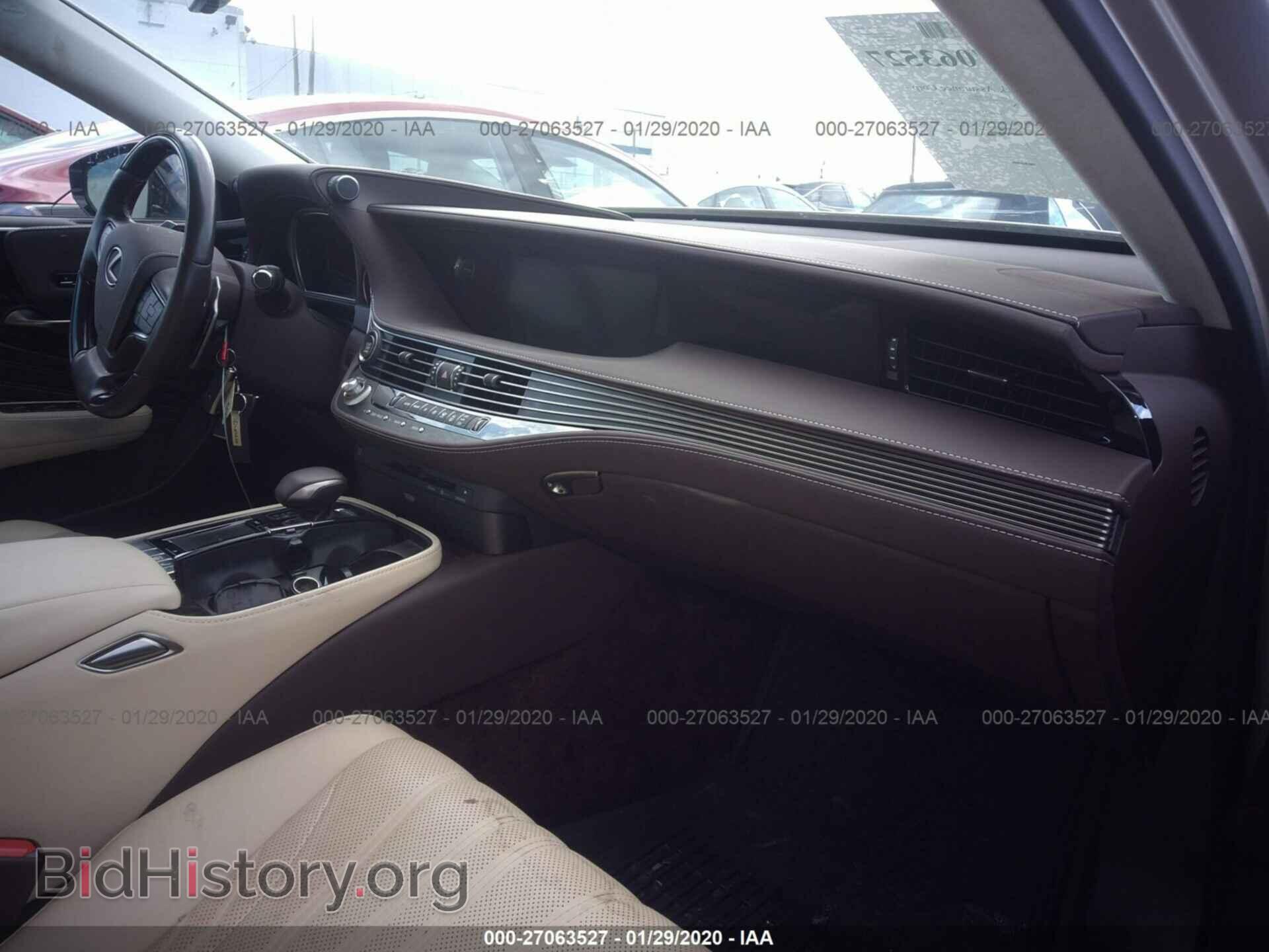 2019 LEXUS LS - VIN: JTHC51FF0K5005493 - Фото 5
