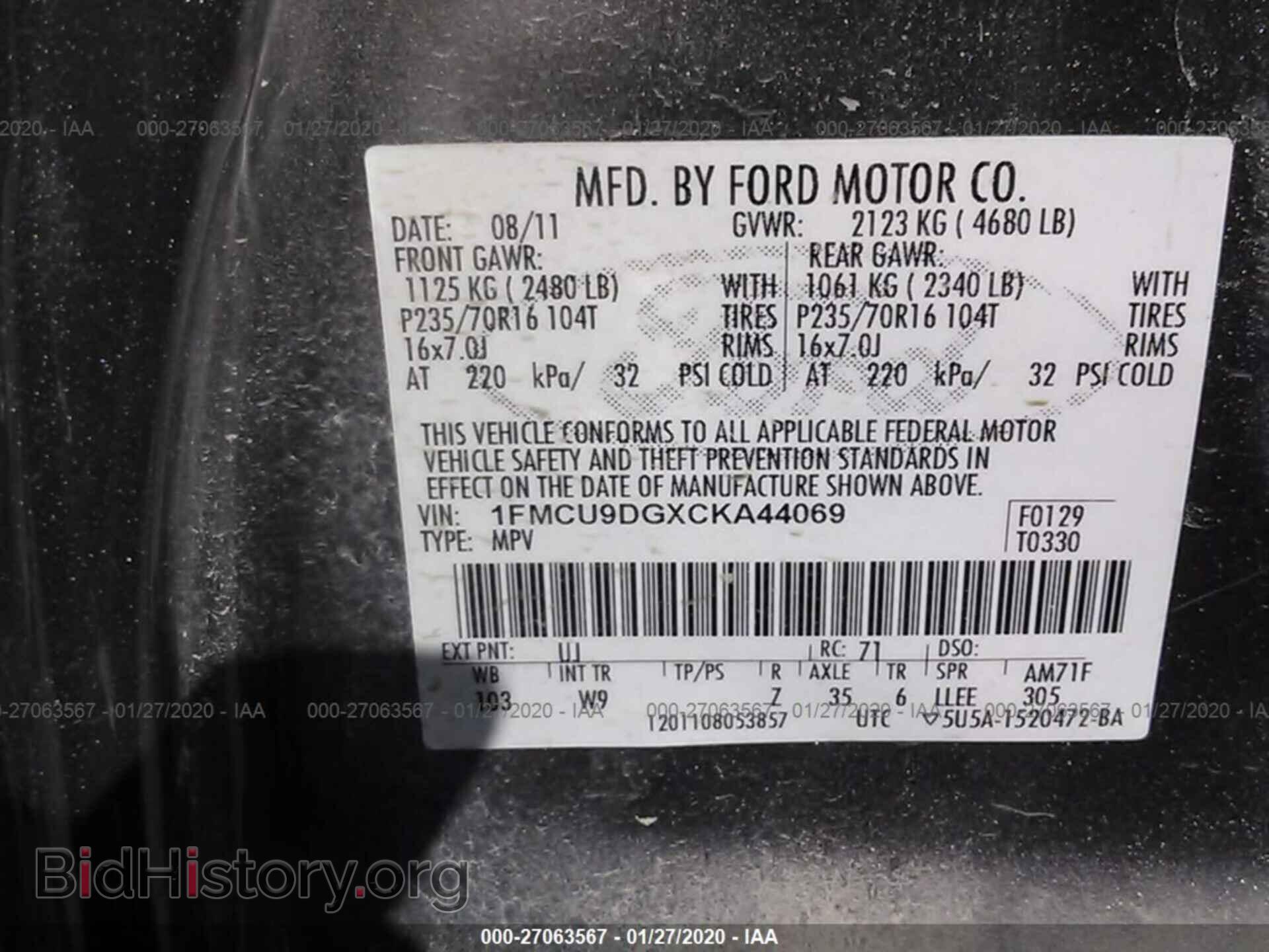 2012 FORD ESCAPE - VIN: 1FMCU9DGXCKA44069 - Фото 9
