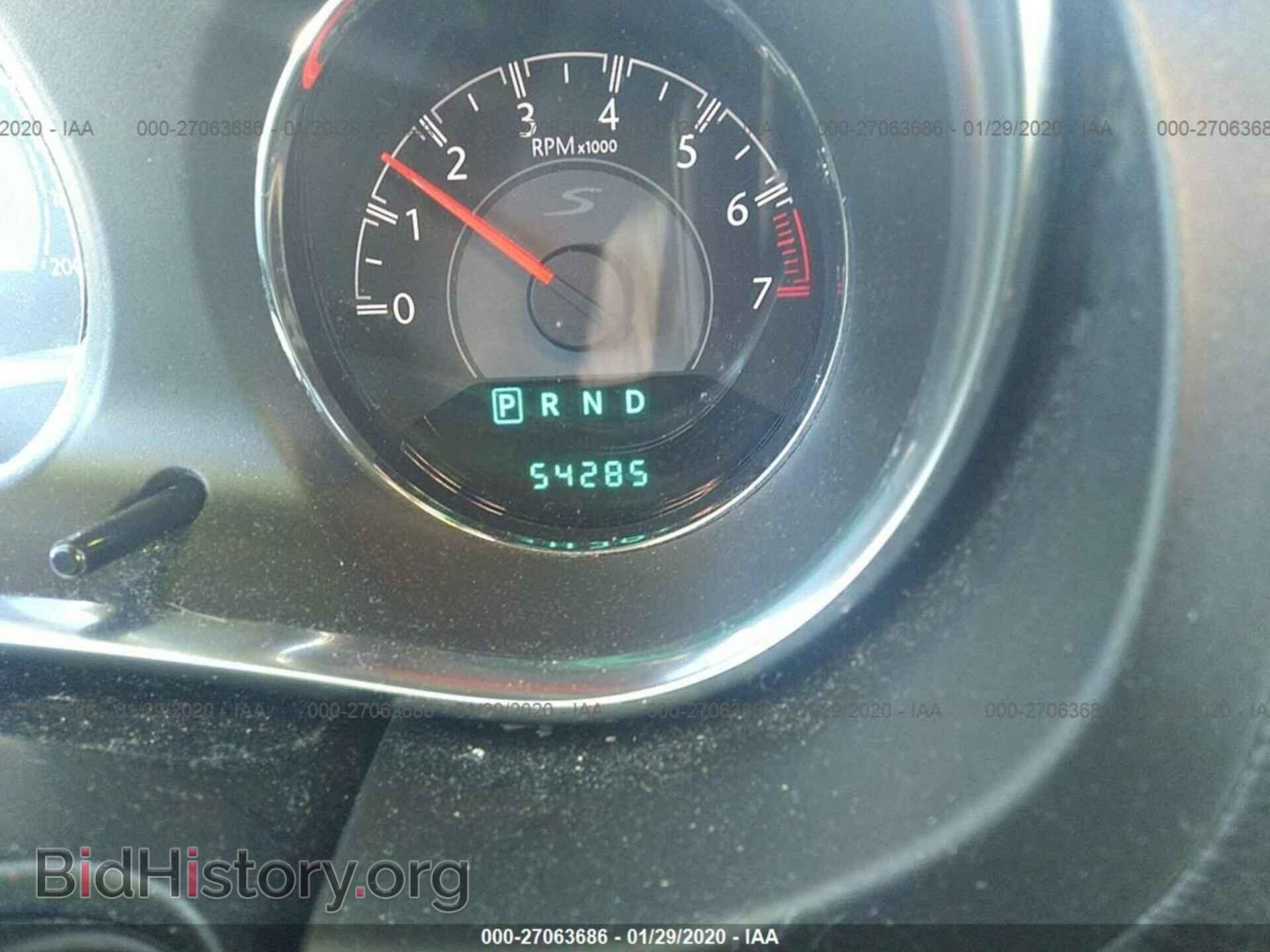 2013 CHRYSLER 200 - VIN: 1C3CCBBB0DN722970 - Photo 7
