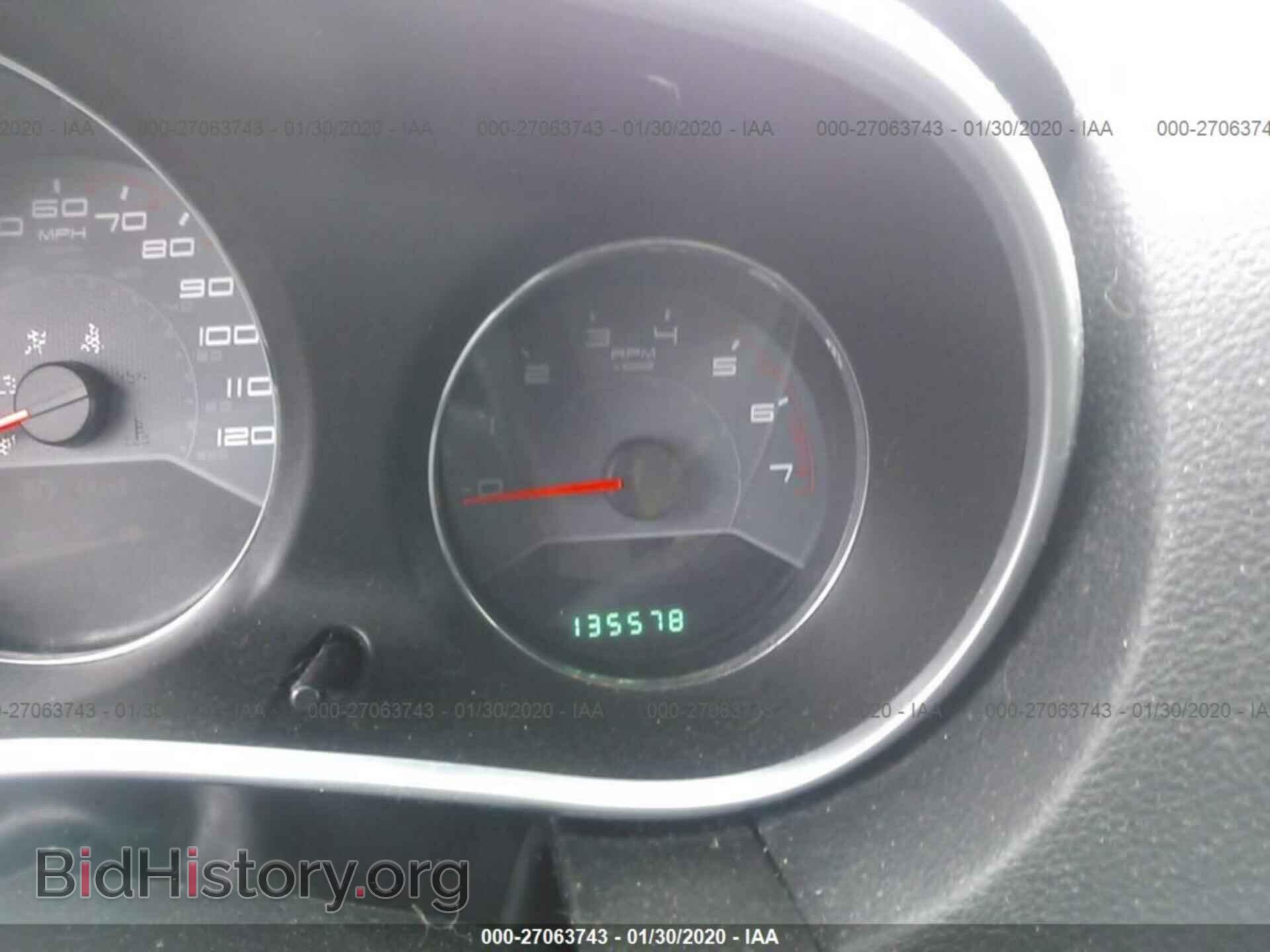 2012 DODGE AVENGER - VIN: 1C3CDZAB1CN328321 - Photo 7