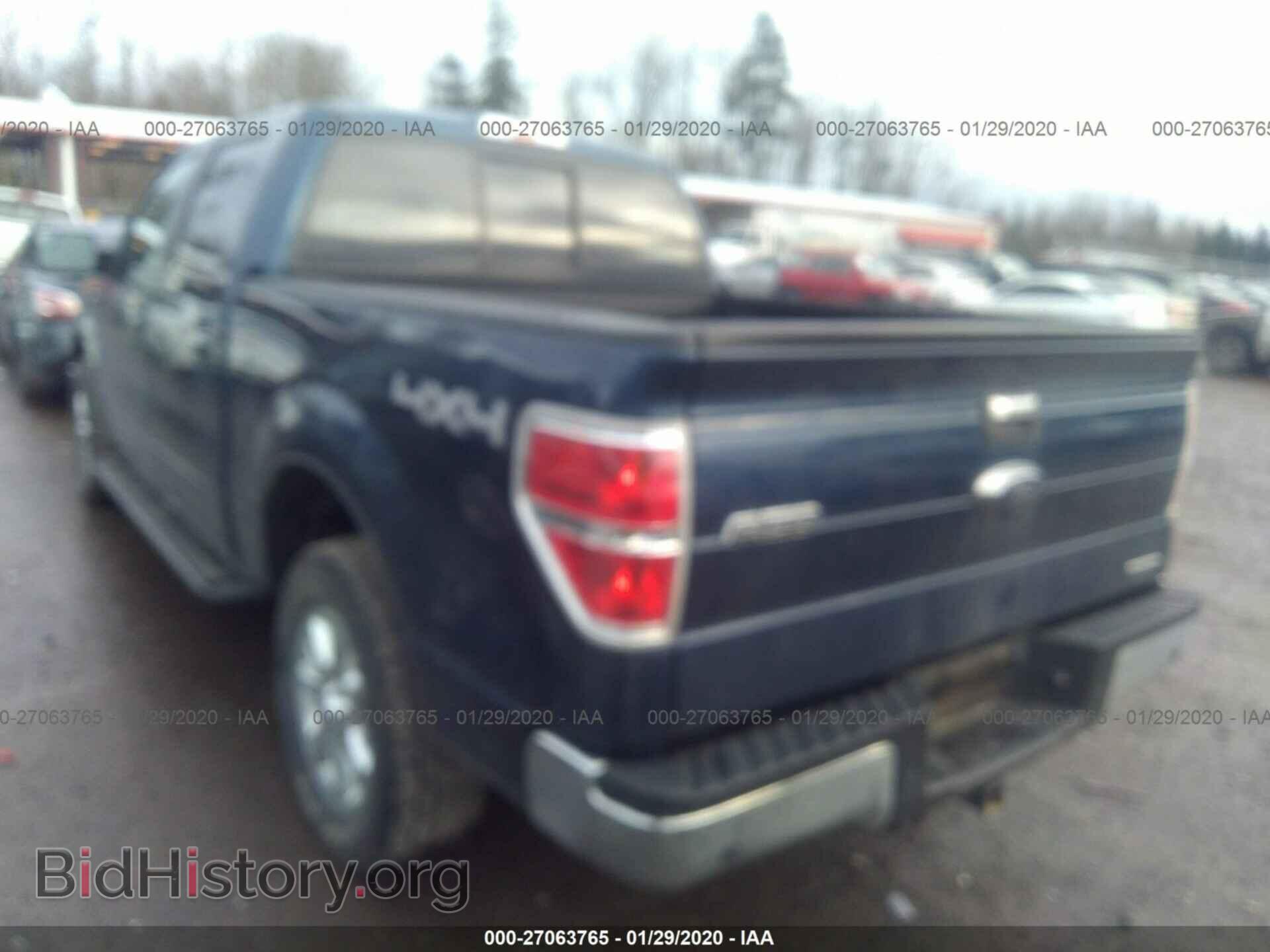 2014 FORD F150 - VIN: 1FTFW1EF1EFA93871 - Фото 3