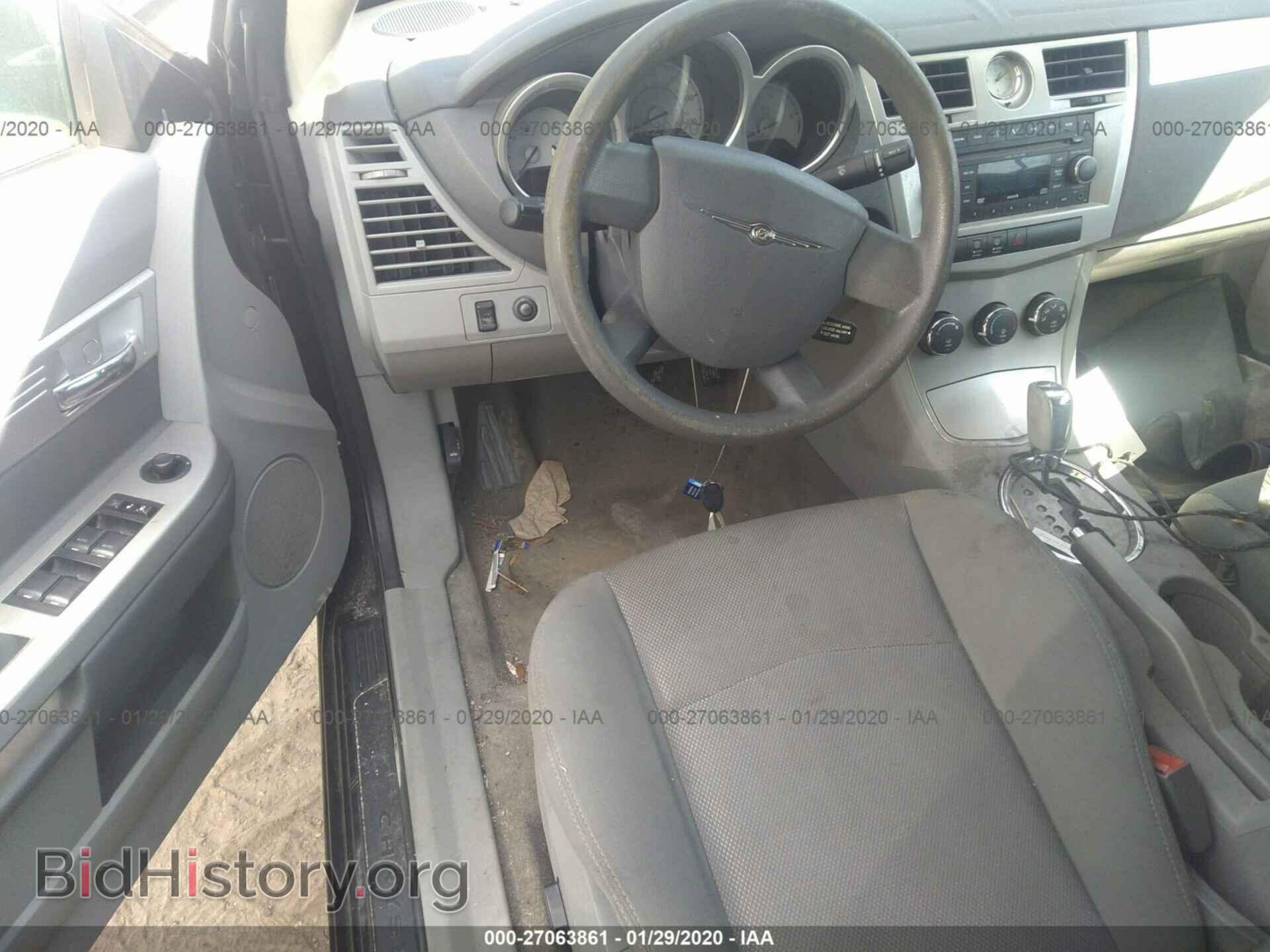 2008 CHRYSLER SEBRING - VIN: 1C3LC55R28N624510 - Фото 5