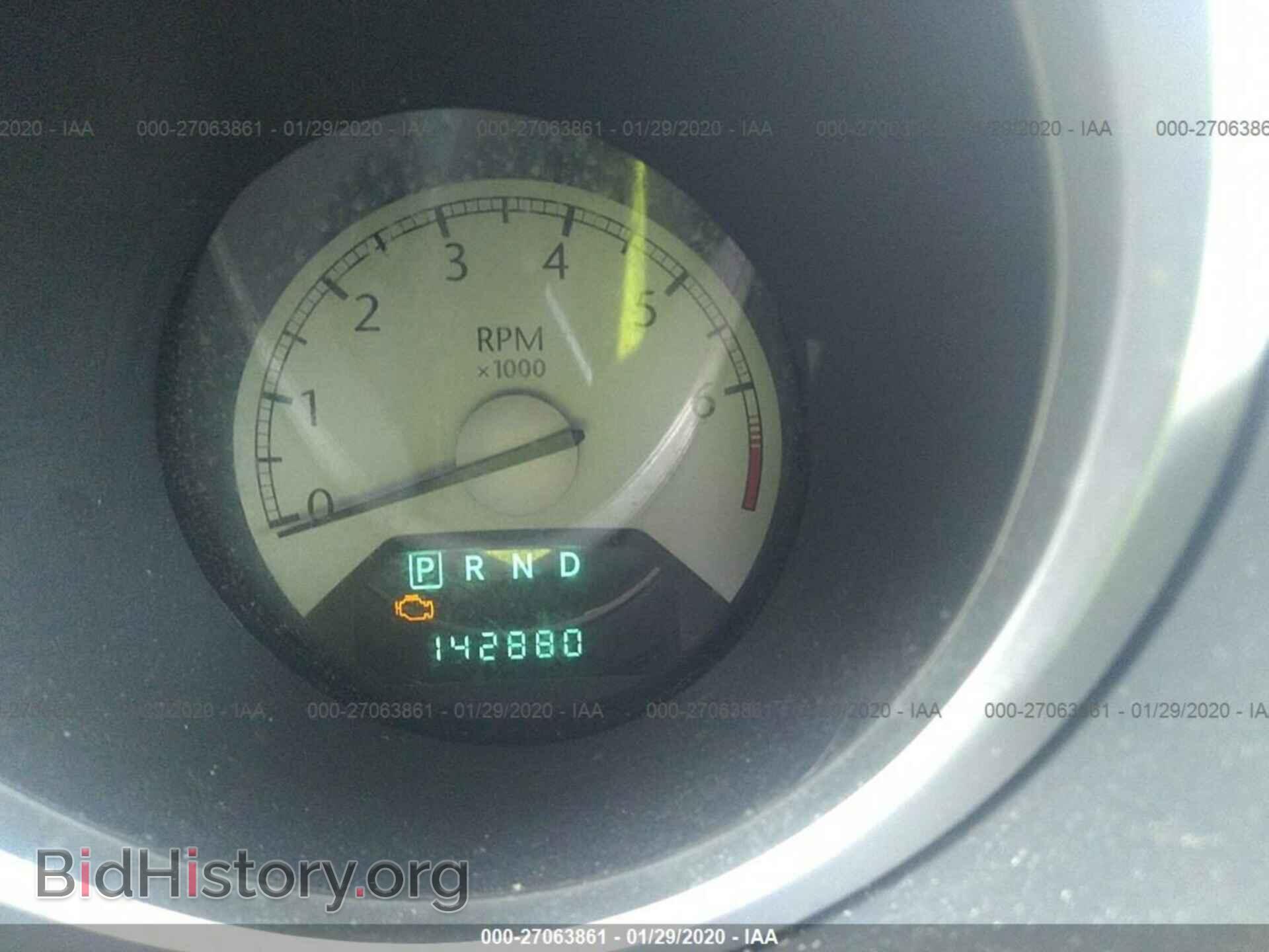 2008 CHRYSLER SEBRING - VIN: 1C3LC55R28N624510 - Фото 7