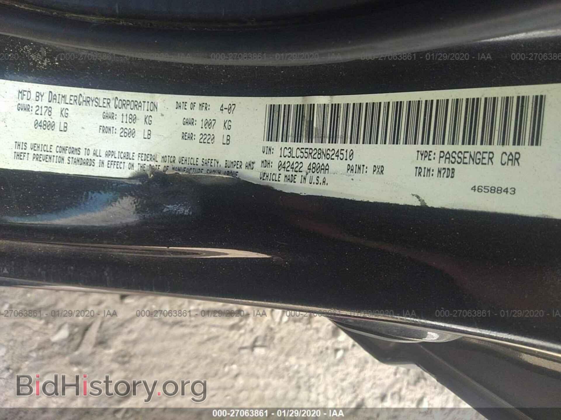 2008 CHRYSLER SEBRING - VIN: 1C3LC55R28N624510 - Фото 9
