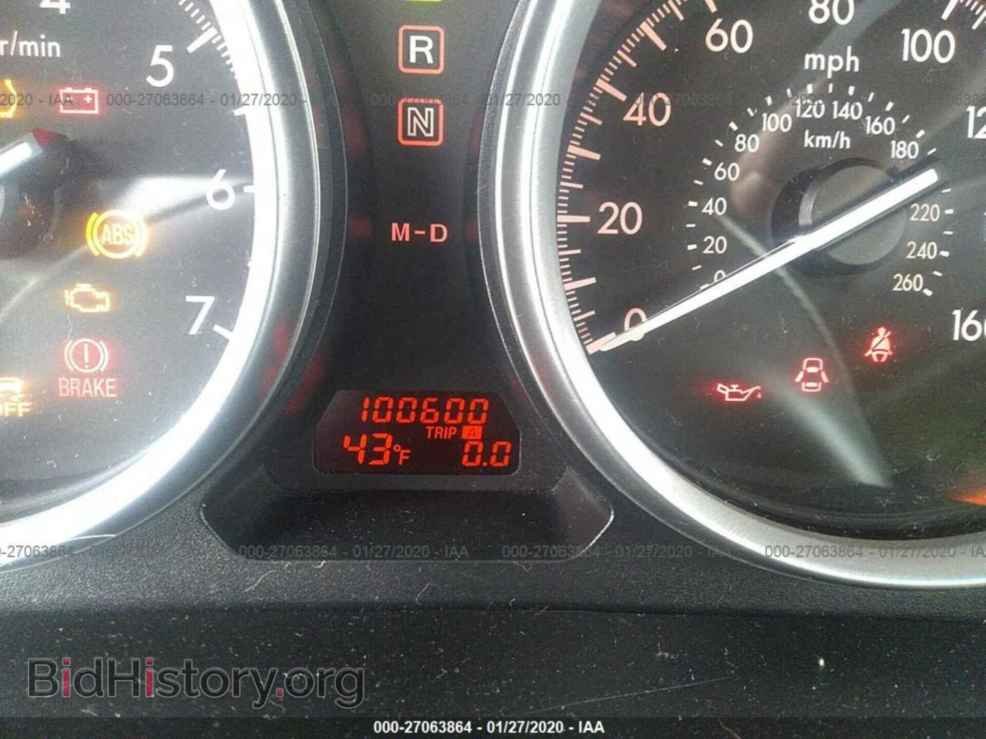 2012 MAZDA 6 - VIN: 1YVHZ8DHXC5M14914 - Photo 7