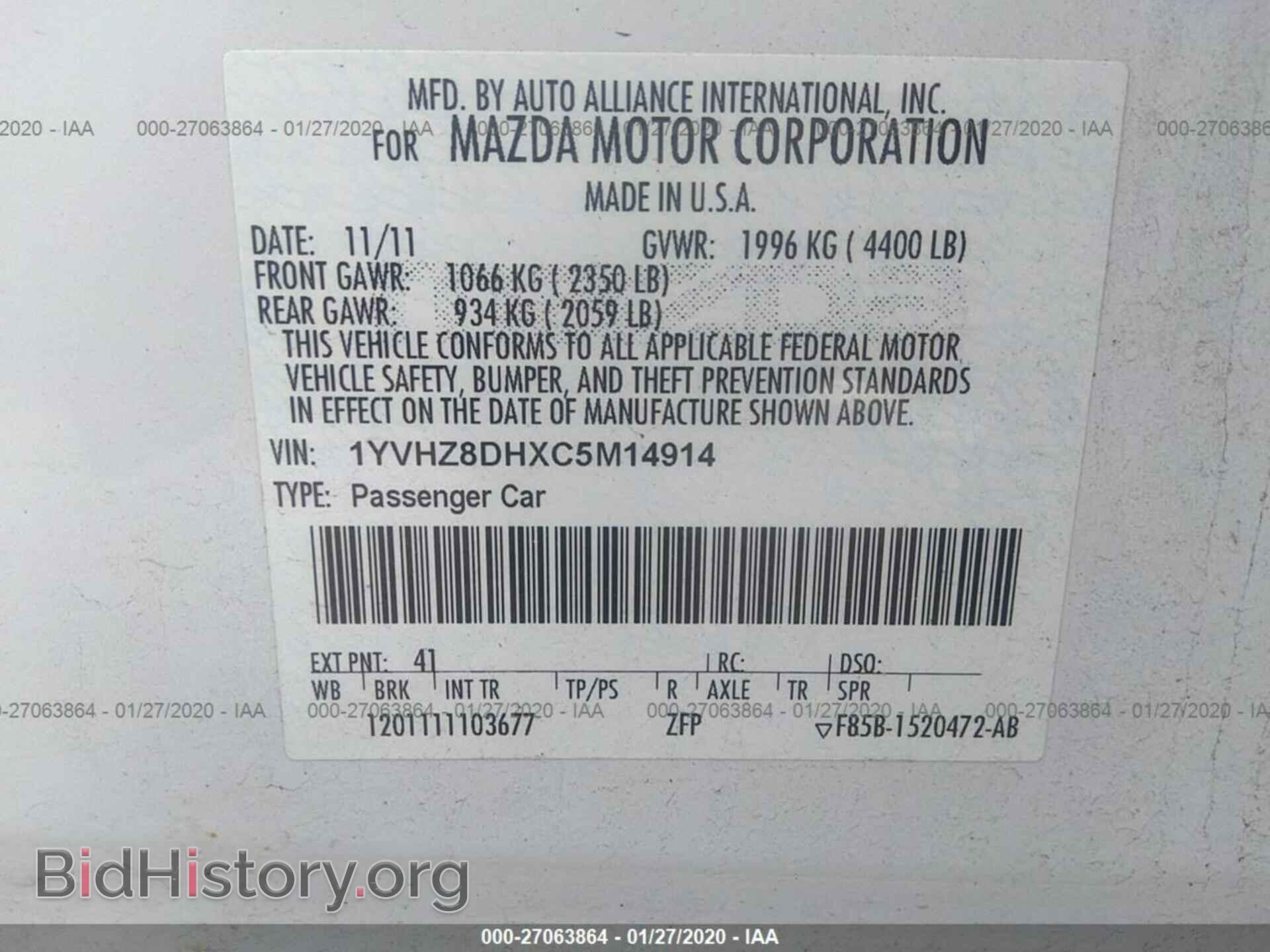 2012 MAZDA 6 - VIN: 1YVHZ8DHXC5M14914 - Photo 9