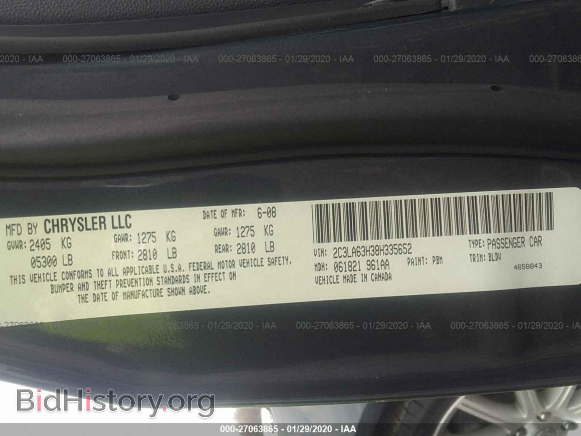 2008 CHRYSLER 300 - VIN: 2C3LA63H38H335652 - Фото 9