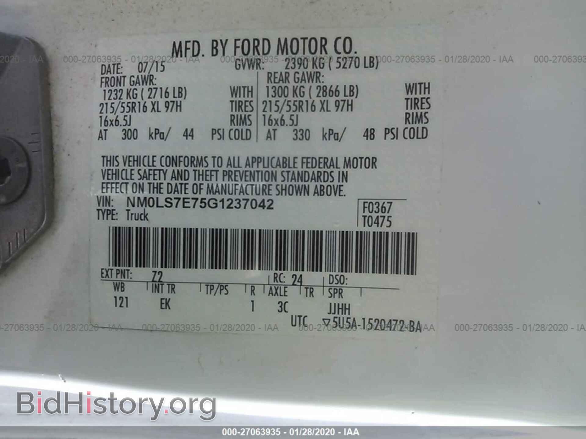 2016 FORD TRANSIT CONNECT - VIN: NM0LS7E75G1237042 - Фото 9