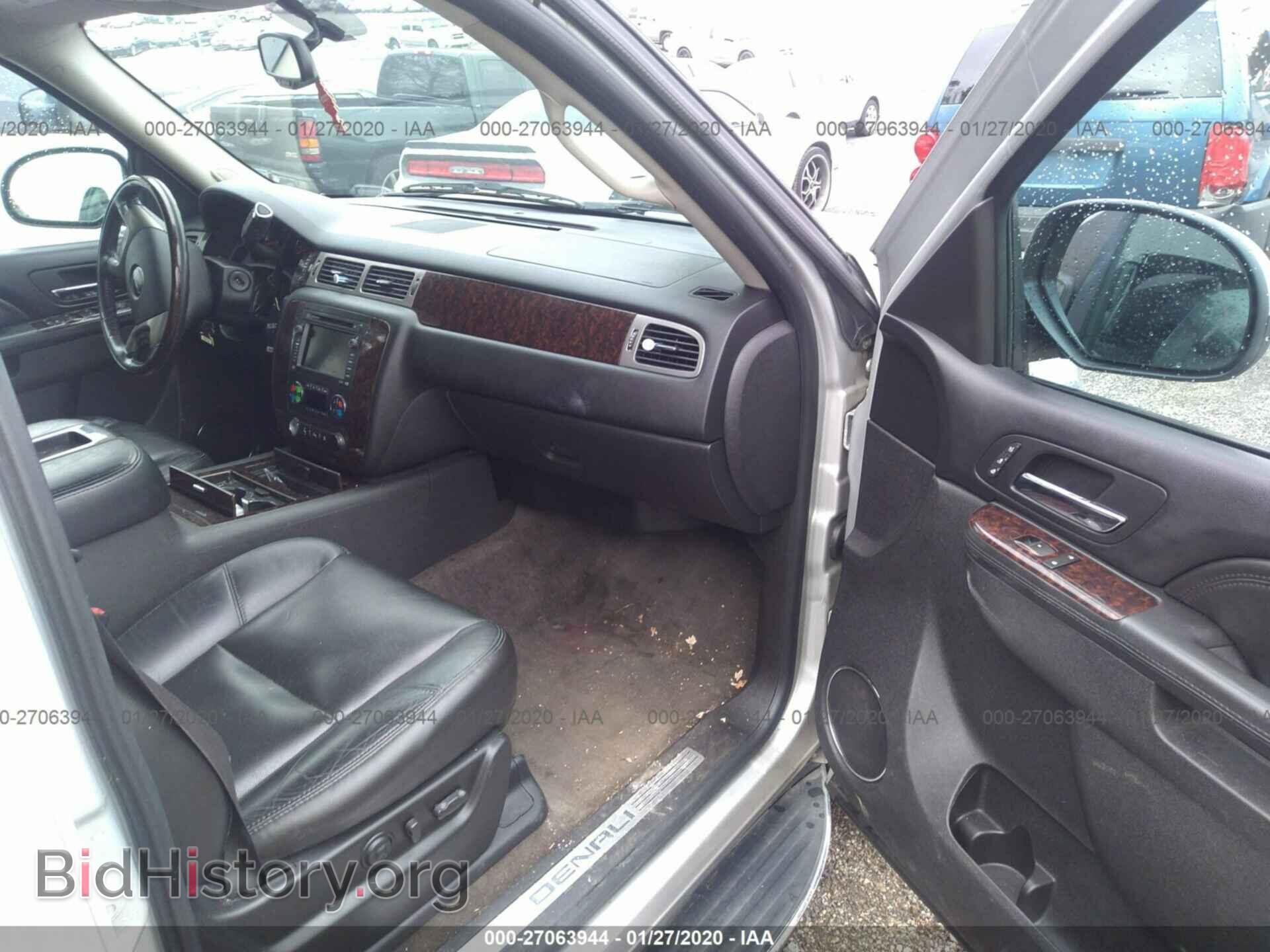 2010 GMC YUKON - VIN: 1GKUCEEF6AR149503 - Фото 5