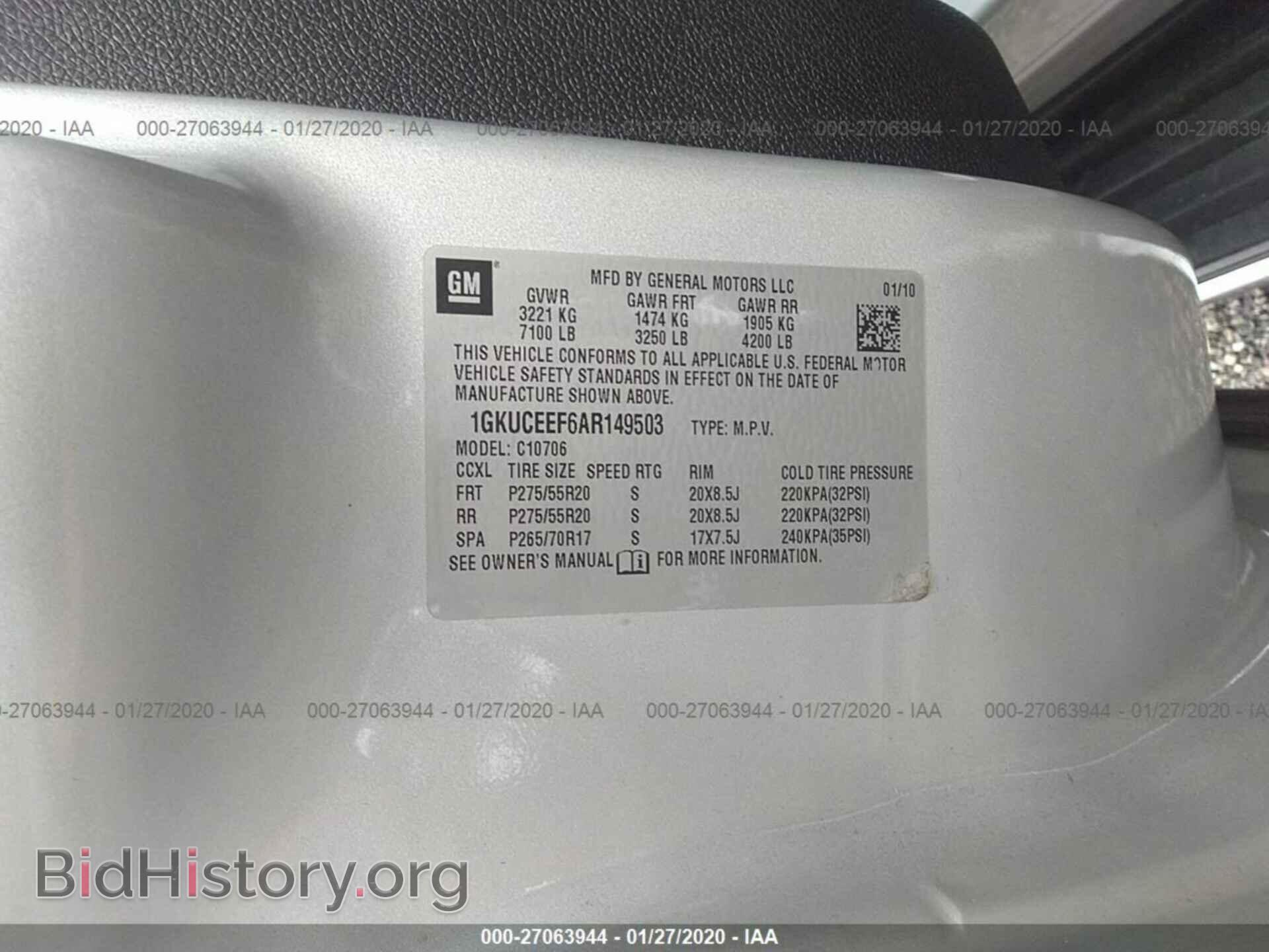 2010 GMC YUKON - VIN: 1GKUCEEF6AR149503 - Фото 9