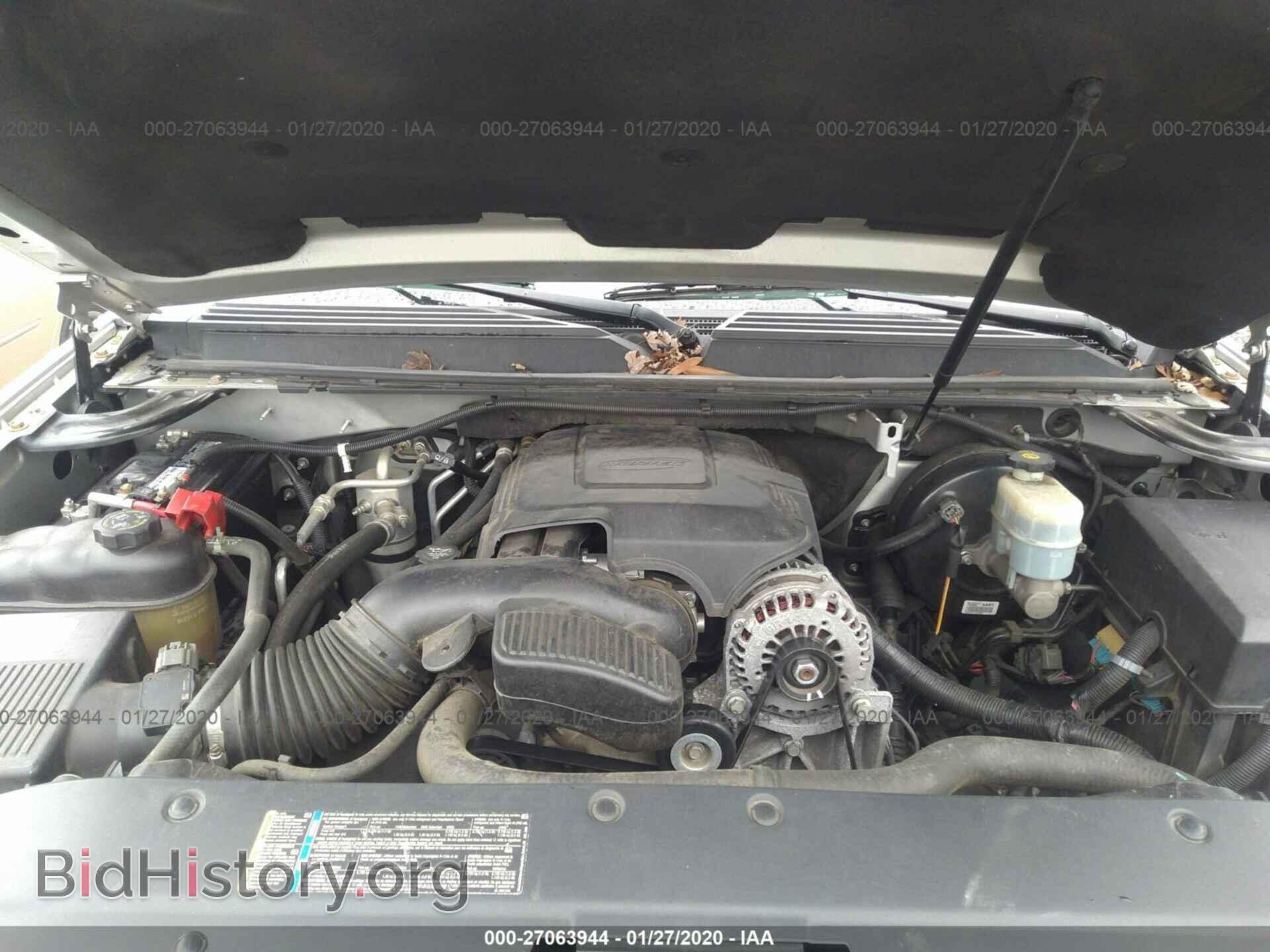 2010 GMC YUKON - VIN: 1GKUCEEF6AR149503 - Фото 10