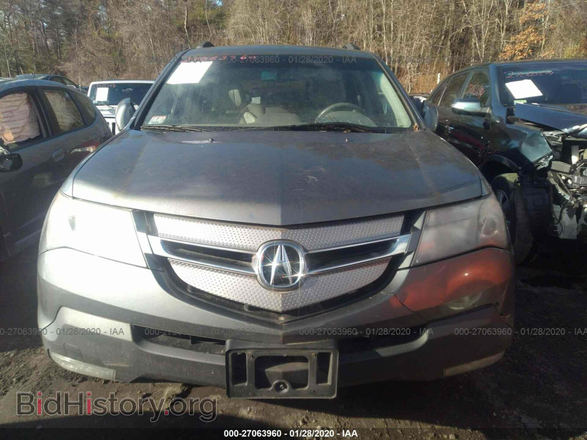 2008 ACURA MDX - VIN: 2HNYD28308H514658 - Фото 6
