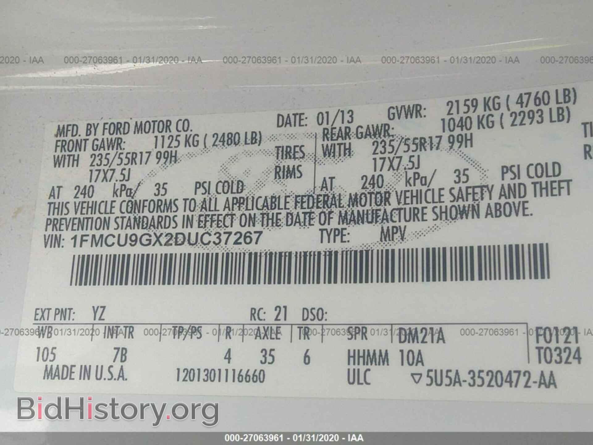 2013 FORD ESCAPE - VIN: 1FMCU9GX2DUC37267 - Фото 9