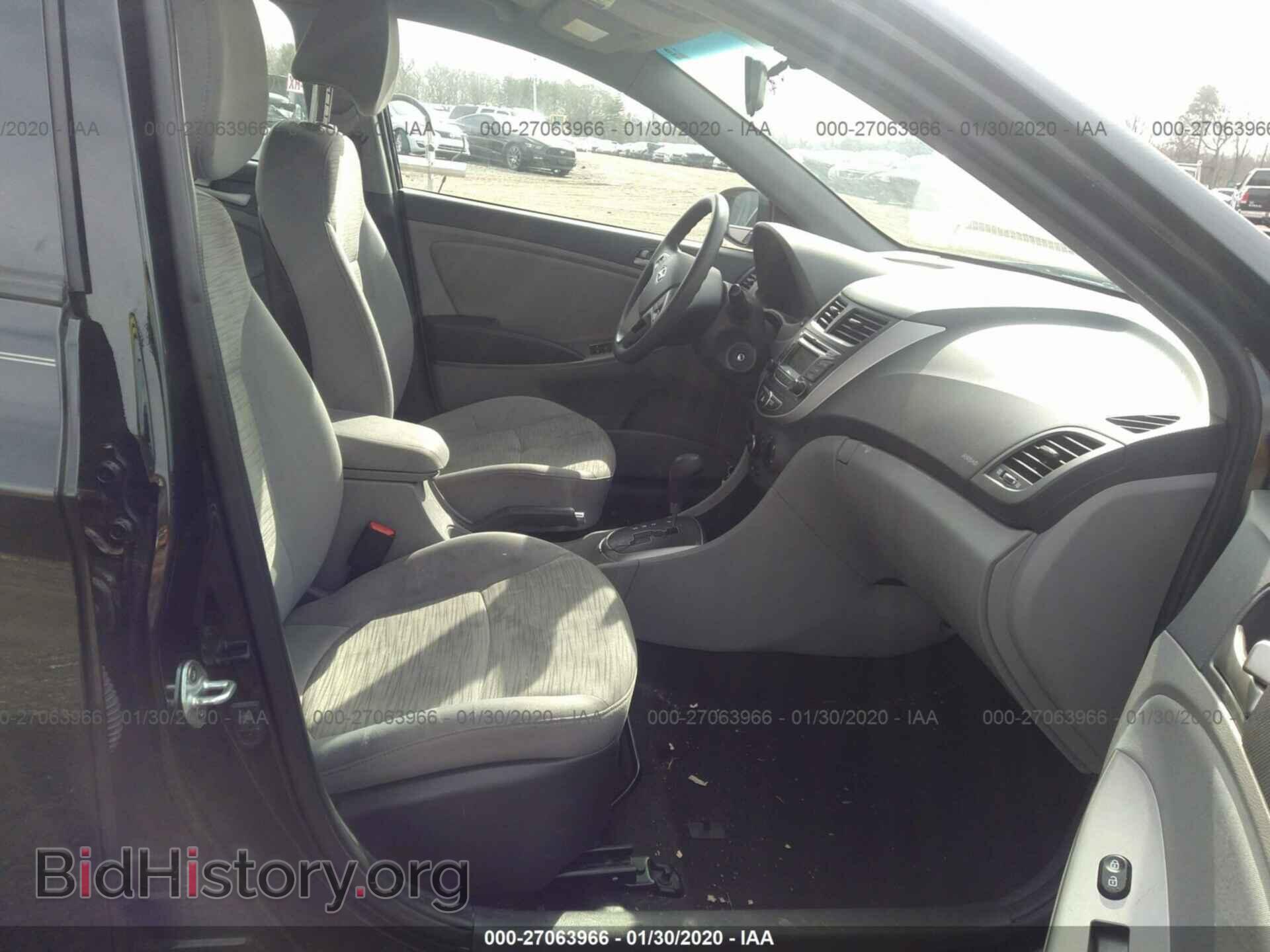 2017 HYUNDAI ACCENT - VIN: KMHCT4AE8HU336954 - Фото 5