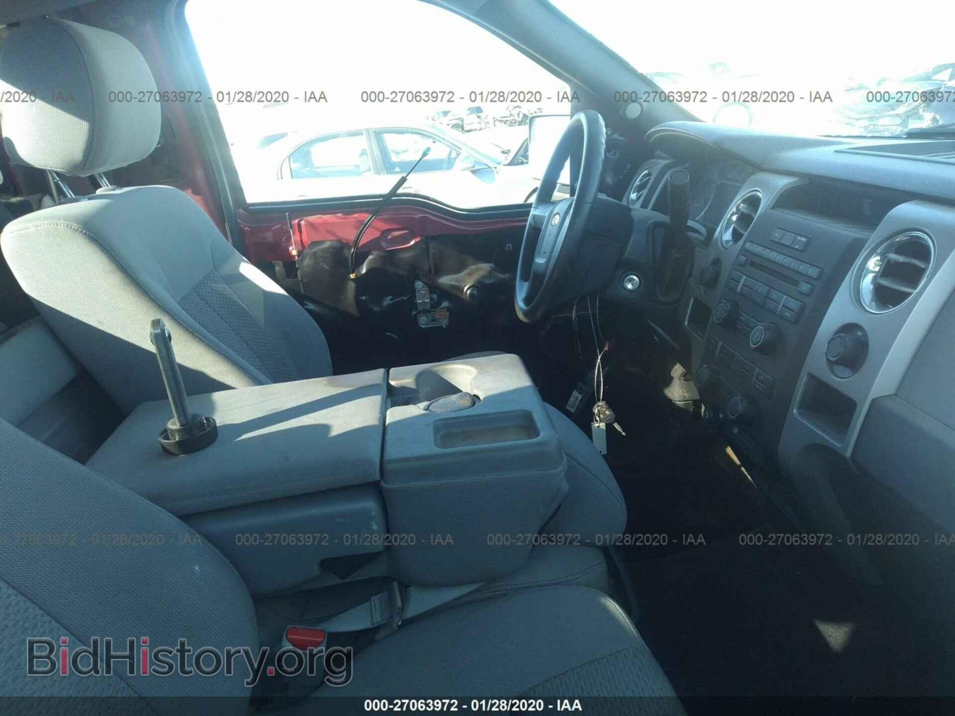 2012 FORD F150 - VIN: 1FTMF1EF5CFA32687 - Фото 5