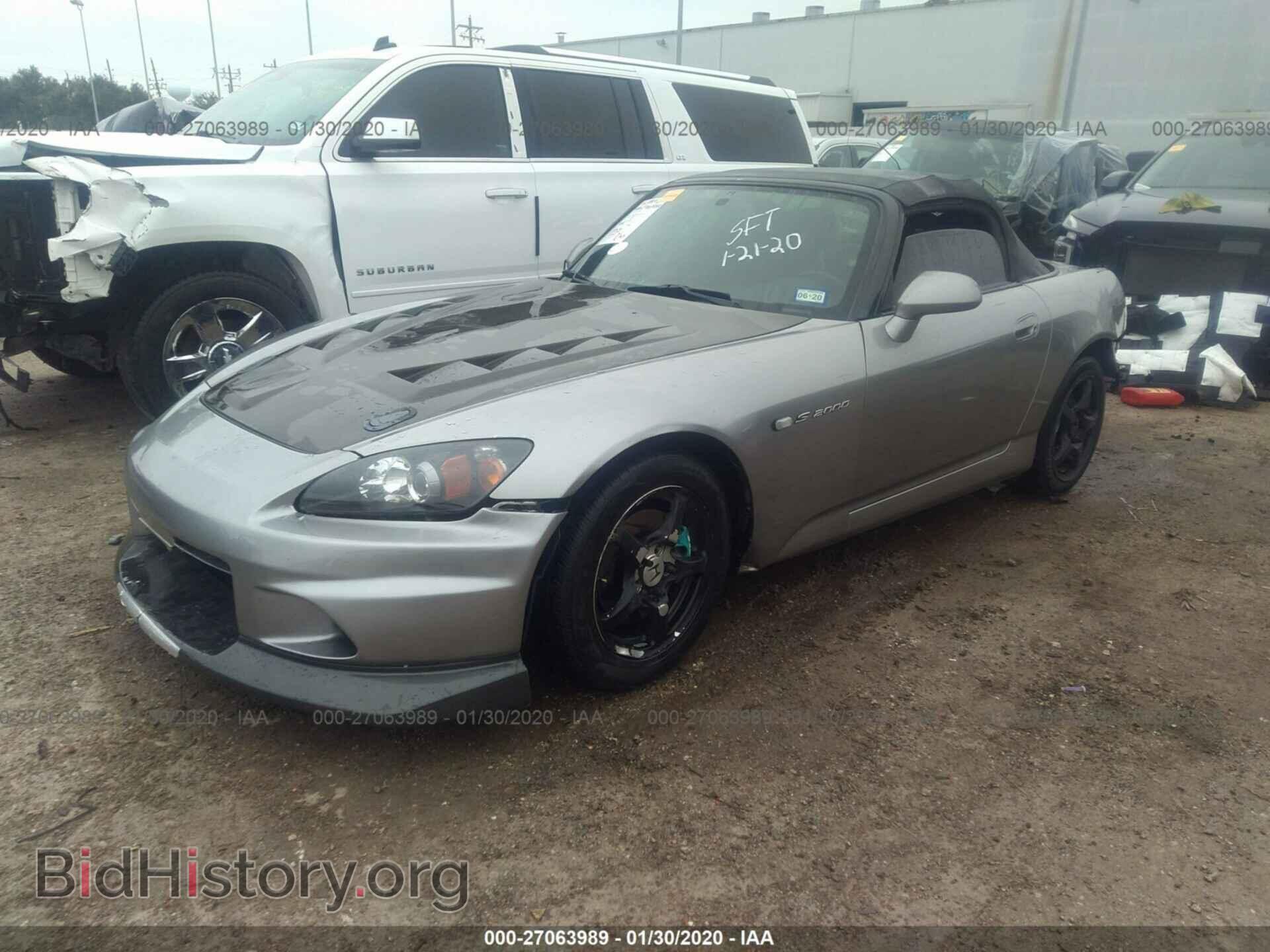 2004 HONDA S2000 - VIN: JHMAP21434T001059 - Фото 2