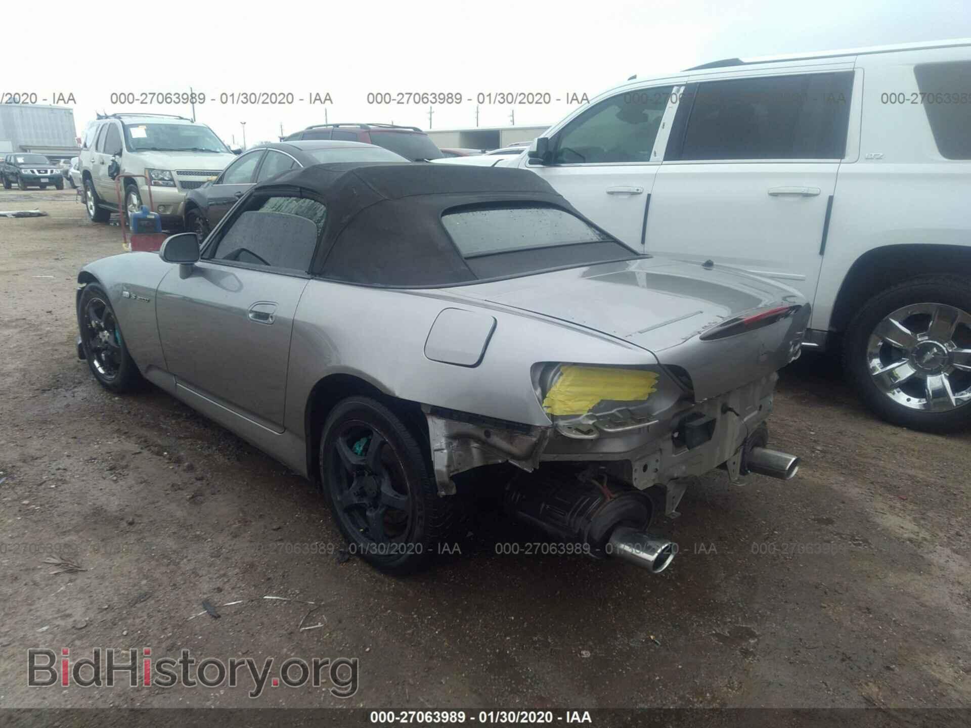 2004 HONDA S2000 - VIN: JHMAP21434T001059 - Фото 3