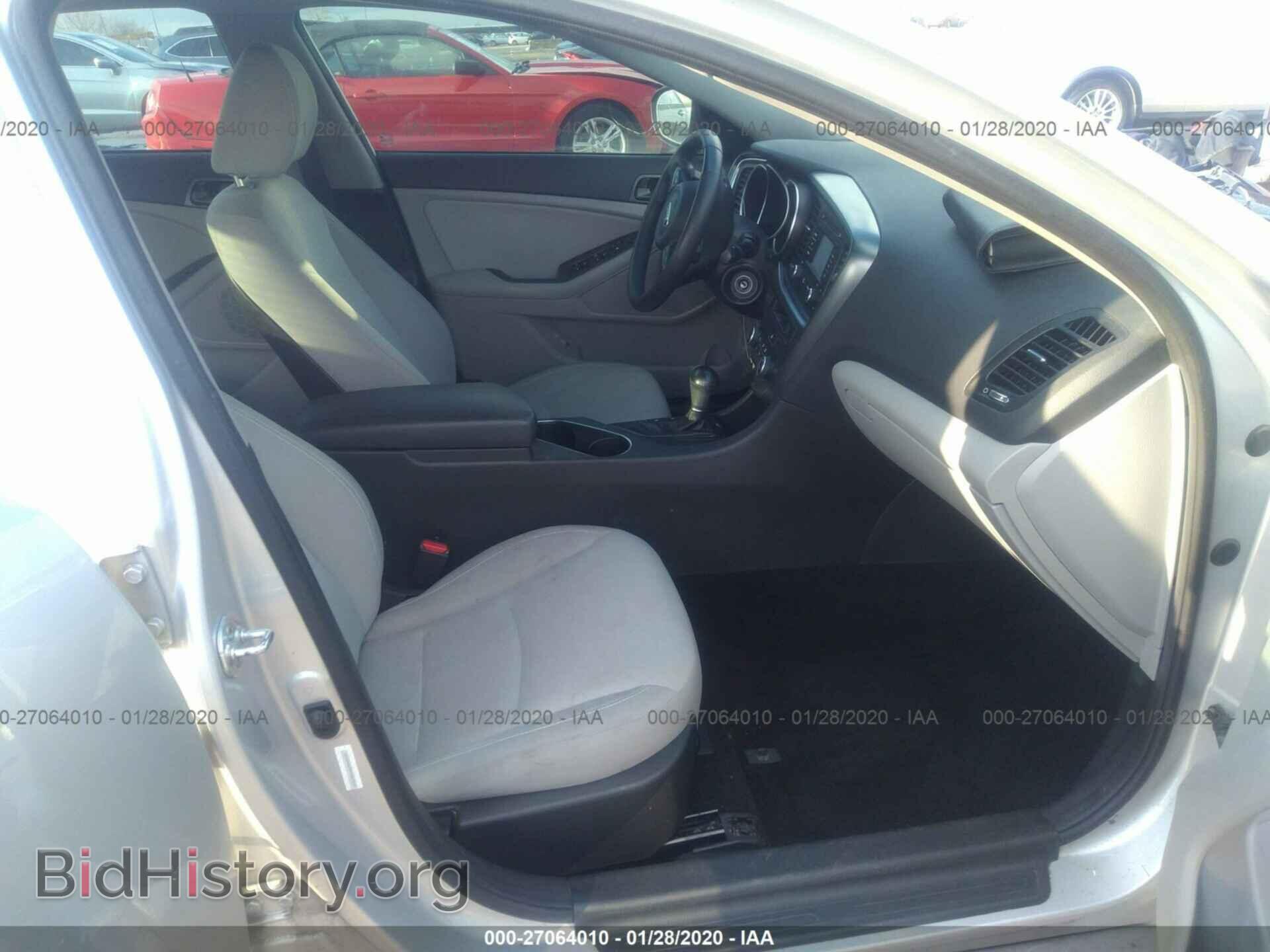 2015 KIA OPTIMA - VIN: 5XXGM4A79FG357318 - Фото 5