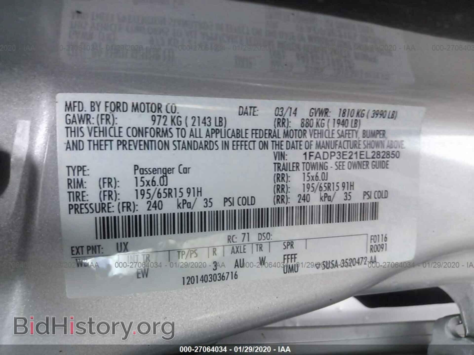 2014 FORD FOCUS - VIN: 1FADP3E21EL282850 - Photo 9