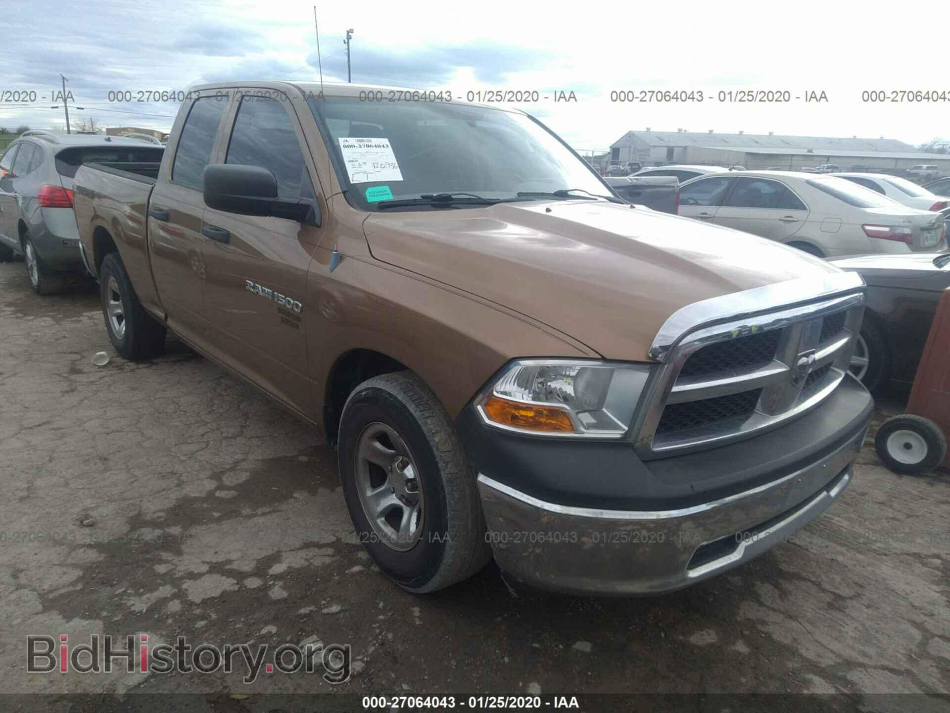 Photo 1D7RB1GK6BS615762 - DODGE RAM 1500 2011