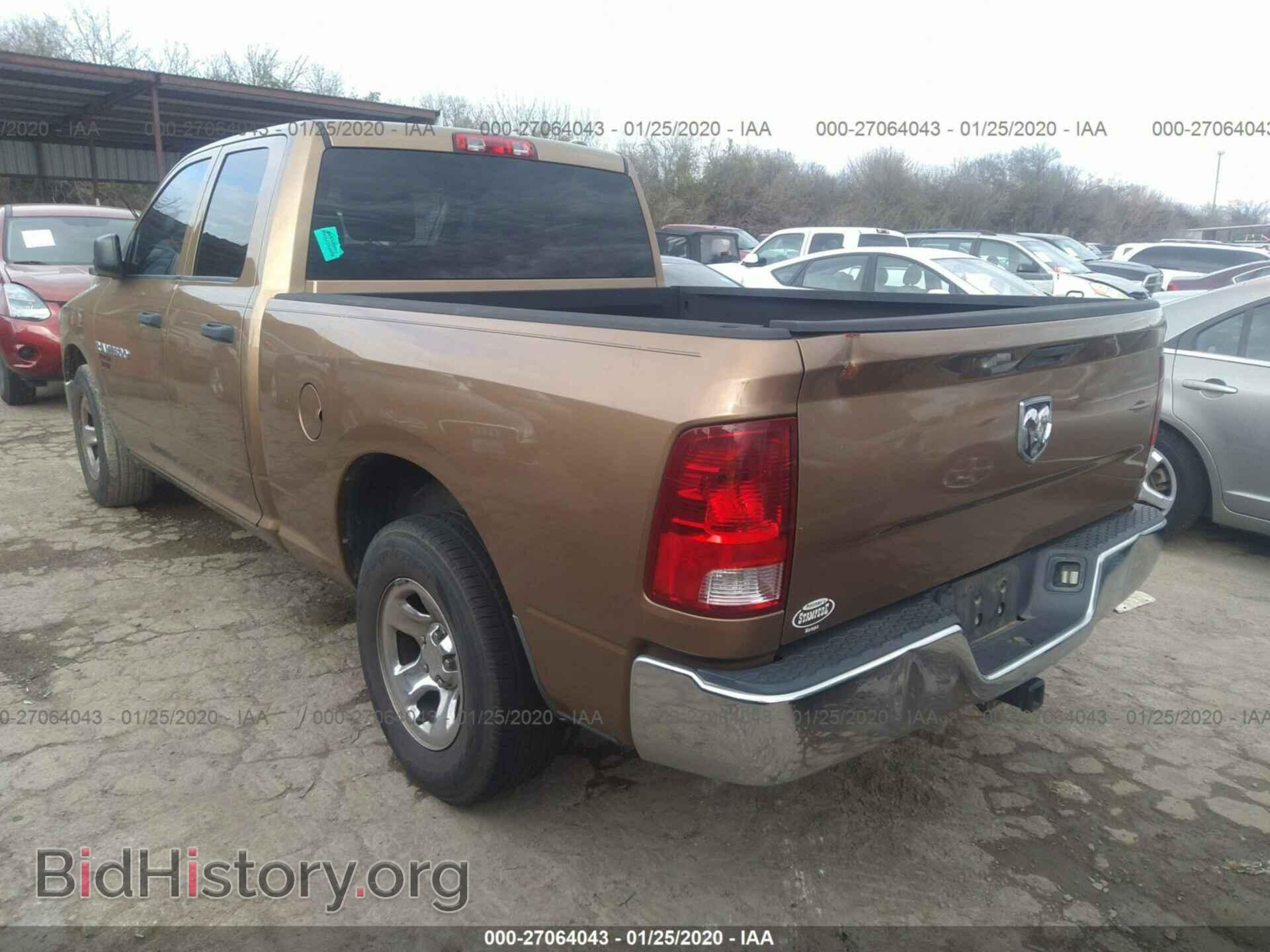 2011 DODGE RAM 1500 - VIN: 1D7RB1GK6BS615762 - Фото 3