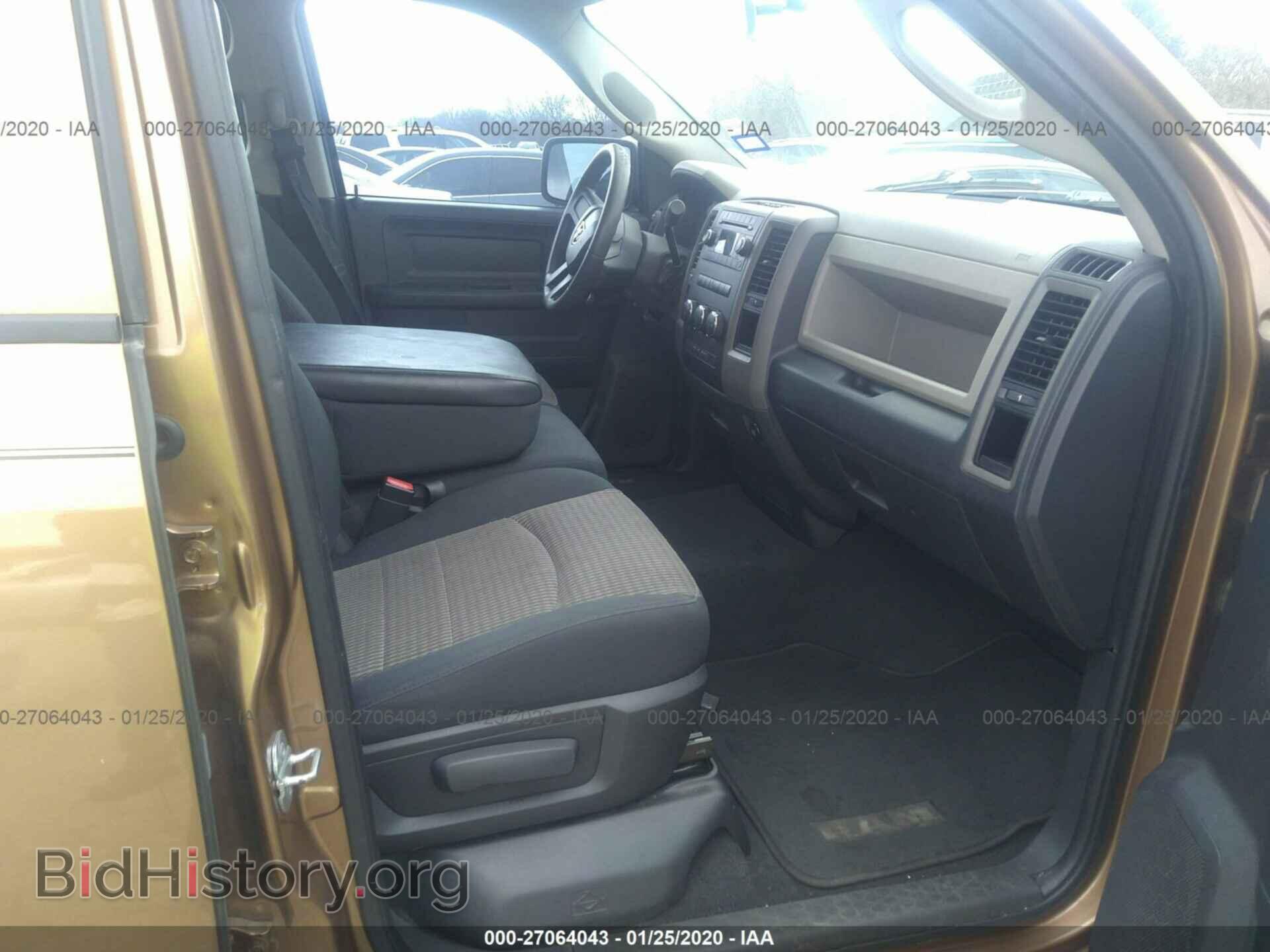 2011 DODGE RAM 1500 - VIN: 1D7RB1GK6BS615762 - Фото 5