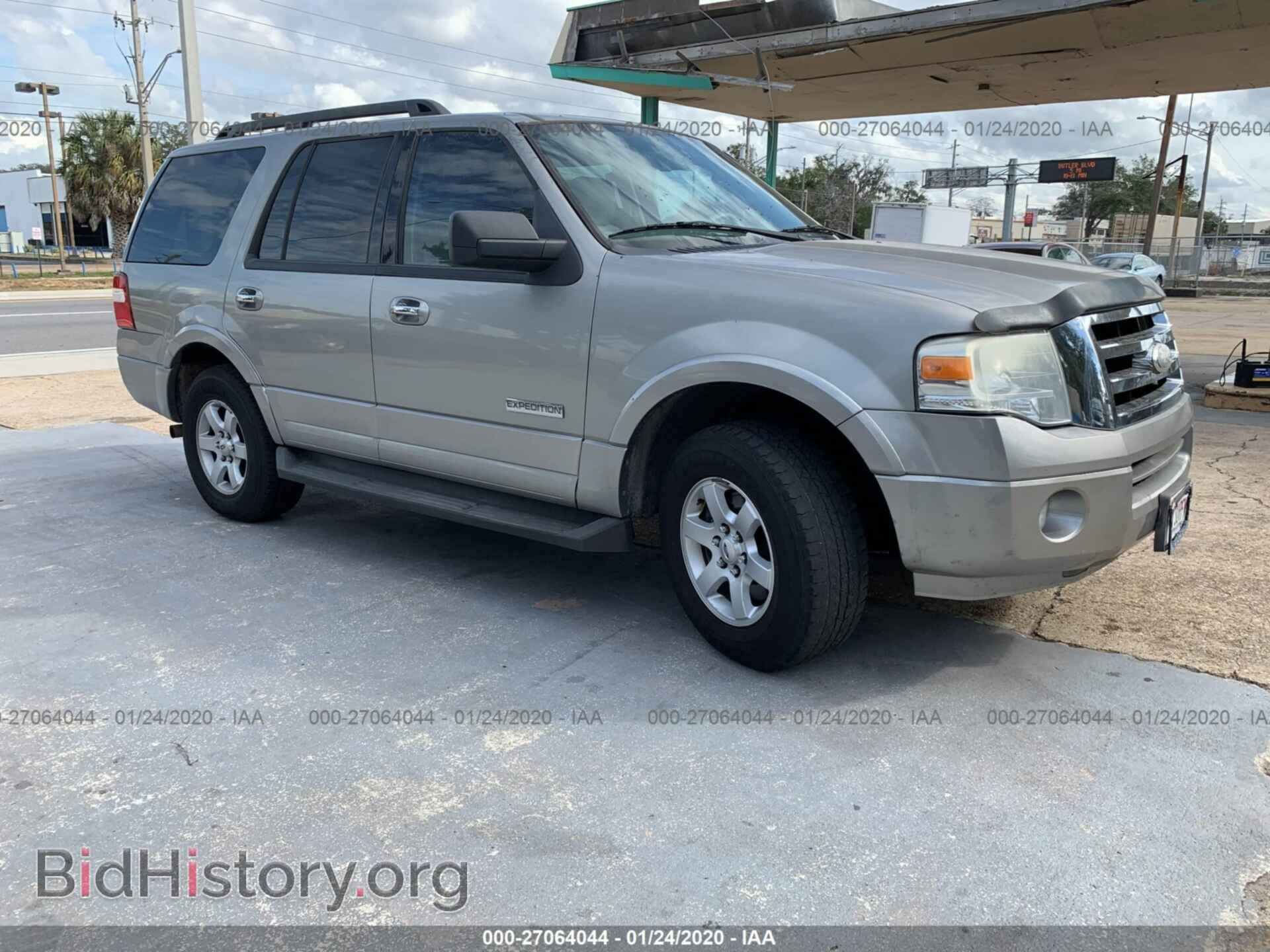Photo 1FMFU15528LA23620 - FORD EXPEDITION 2008