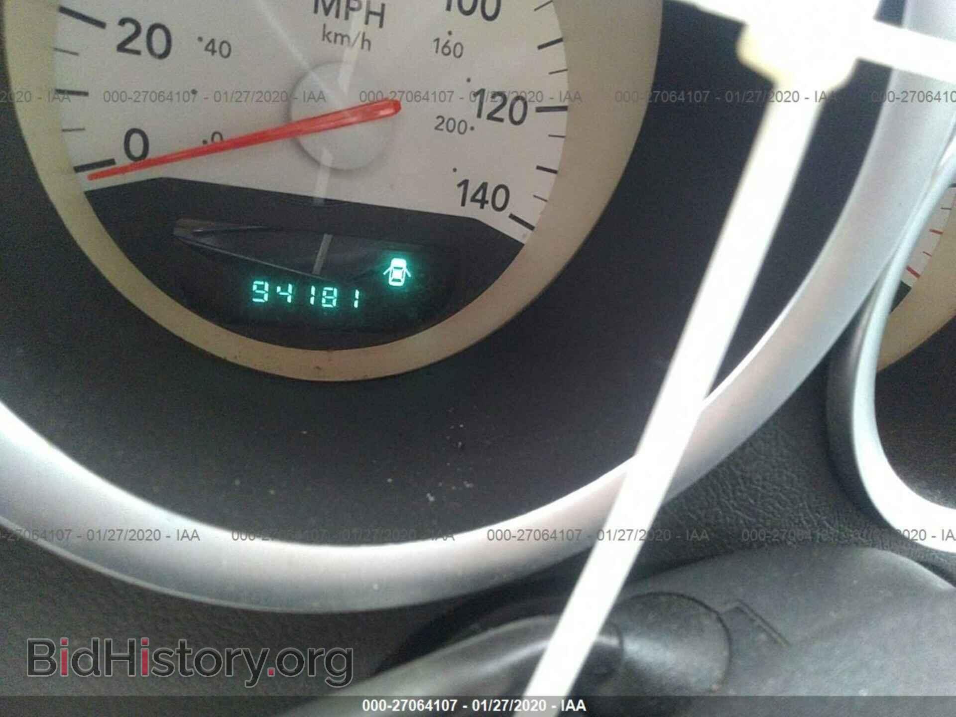 2006 DODGE CHARGER - VIN: 2B3KA43G26H245586 - Фото 7