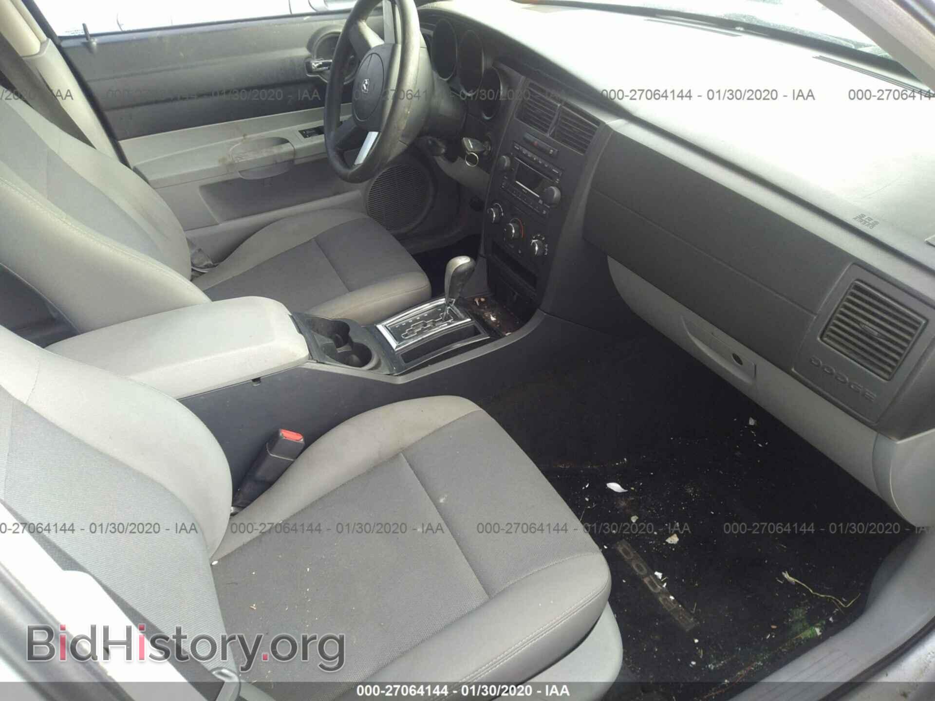 2007 DODGE CHARGER - VIN: 2B3KA43R57H622432 - Фото 5