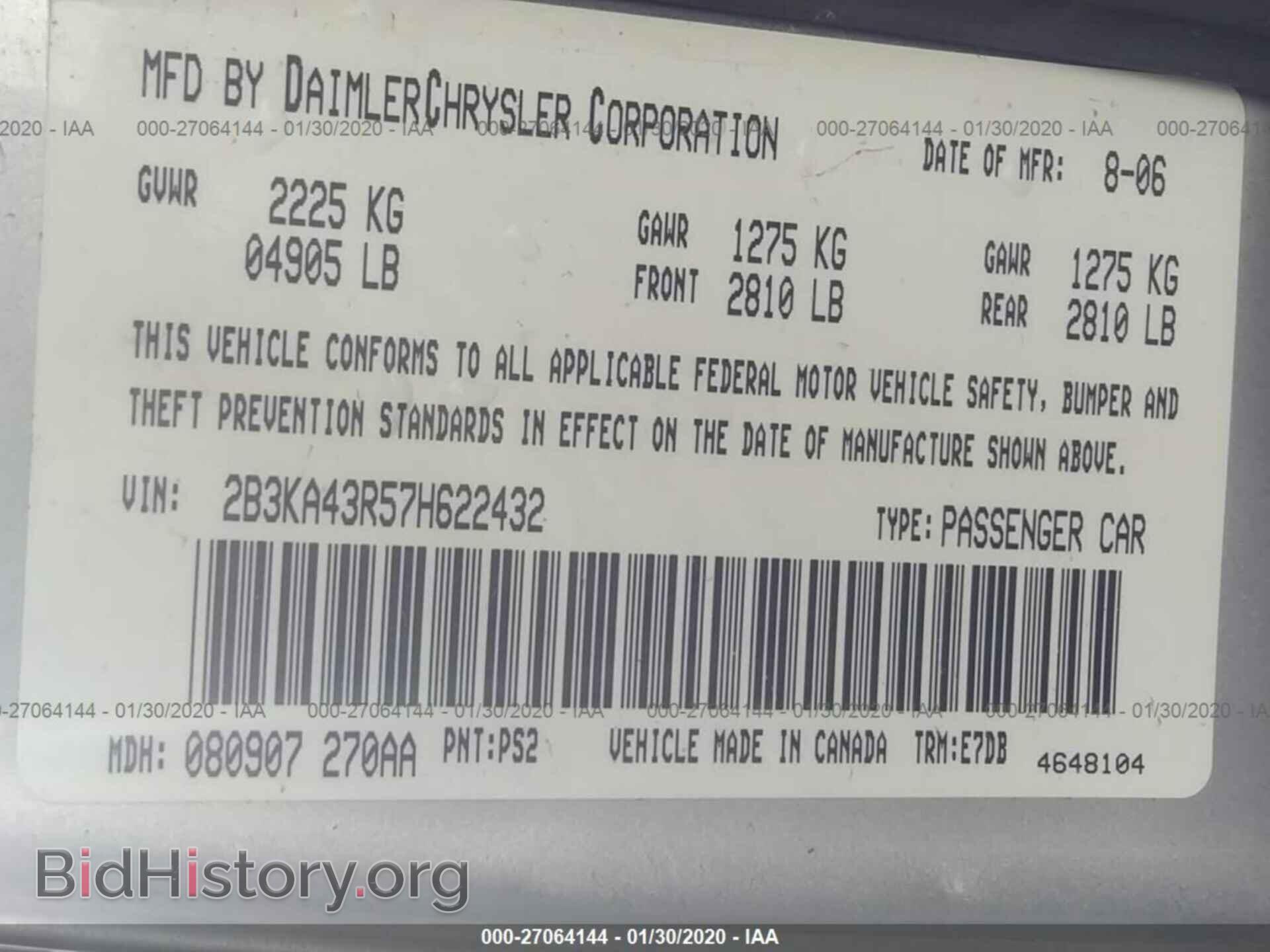 2007 DODGE CHARGER - VIN: 2B3KA43R57H622432 - Фото 9