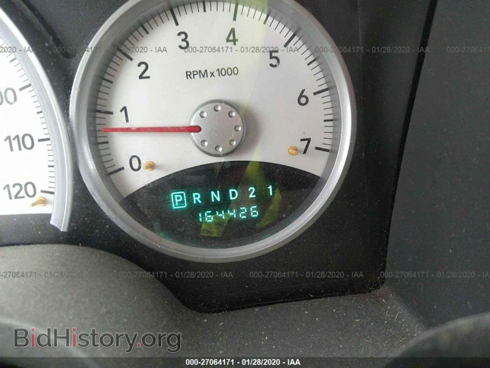 2007 DODGE DAKOTA - VIN: 1D7HW48P27S207567 - Фото 7