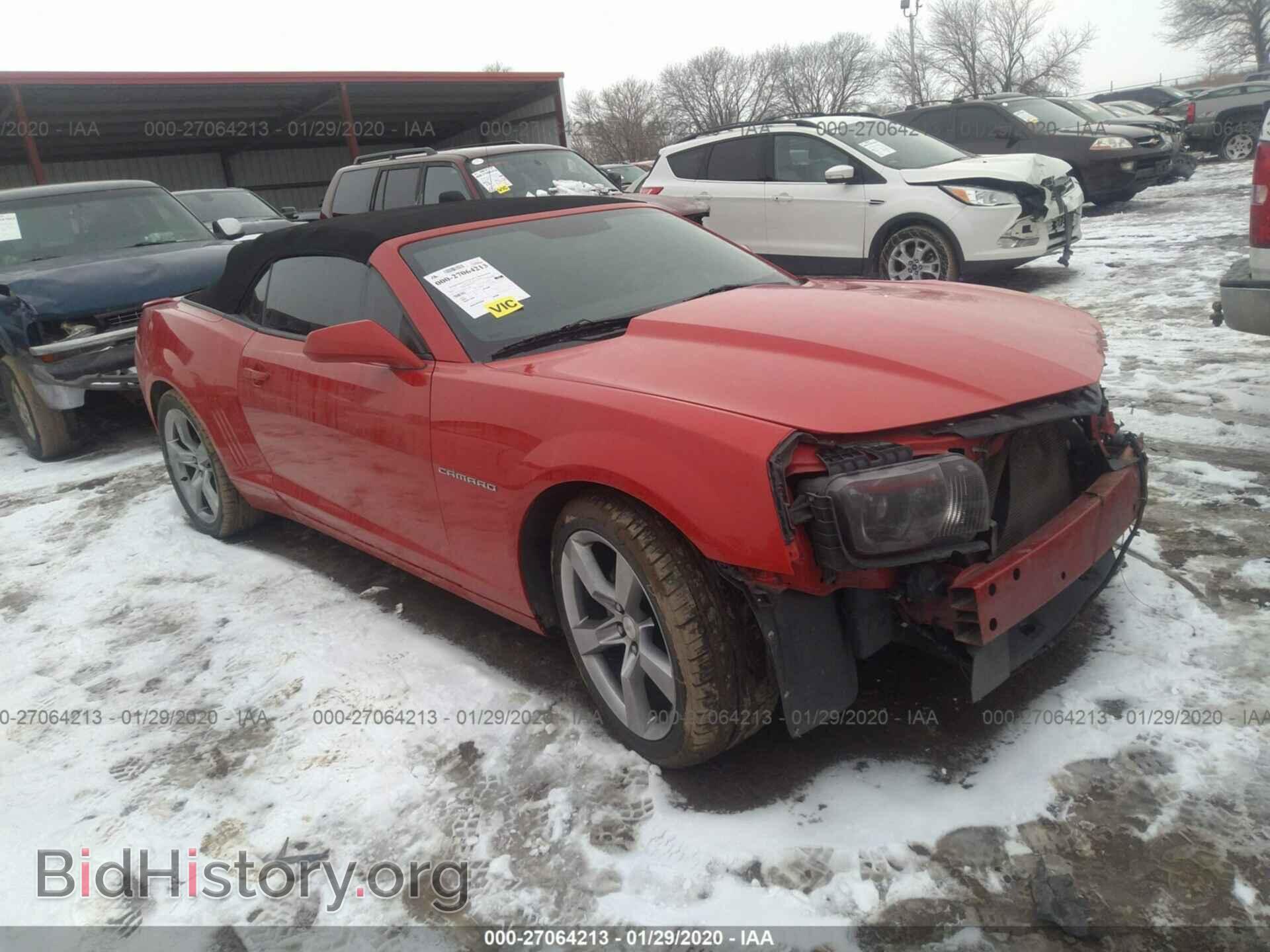 Photo 2G1FC3DD6B9172471 - CHEVROLET CAMARO 2011