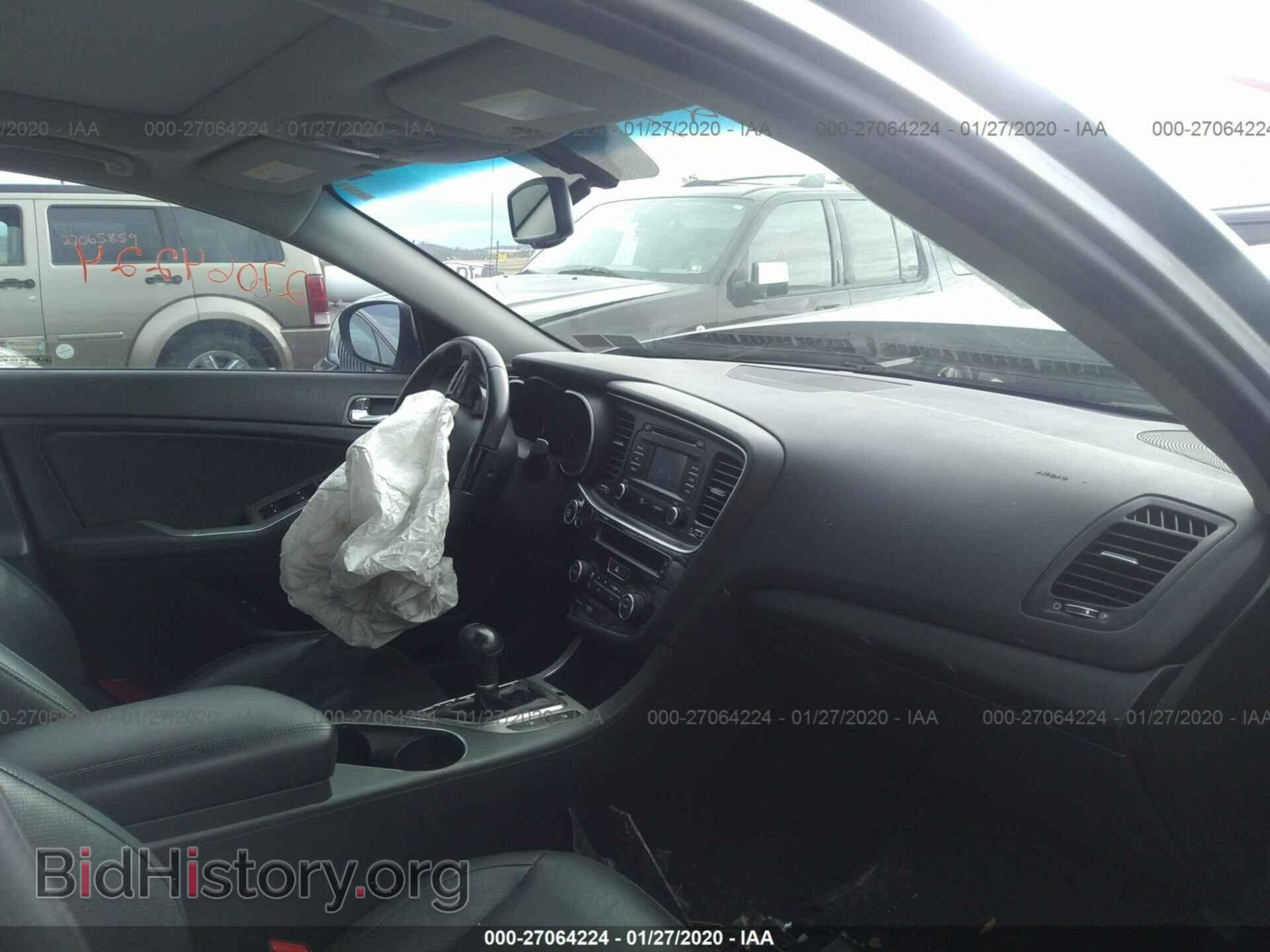 2015 KIA OPTIMA - VIN: 5XXGR4A63FG475342 - Фото 5