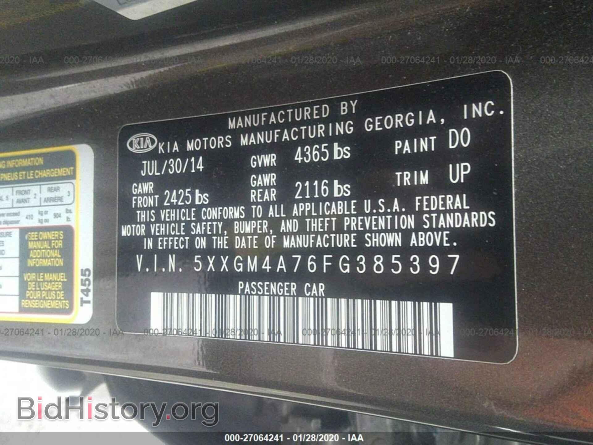 2015 KIA OPTIMA - VIN: 5XXGM4A76FG385397 - Photo 9