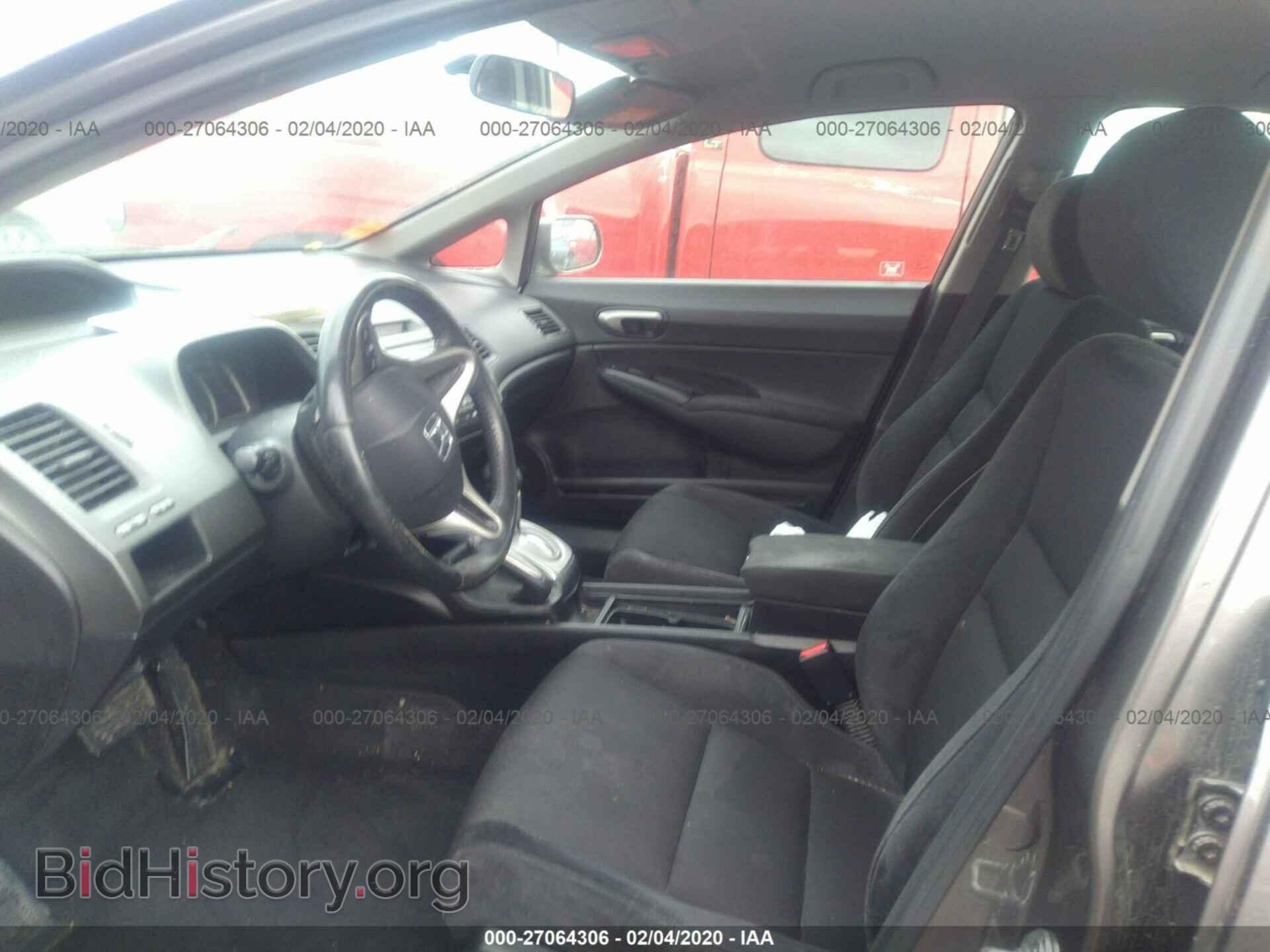 2011 HONDA CIVIC - VIN: 19XFA1F66BE020465 - Photo 5