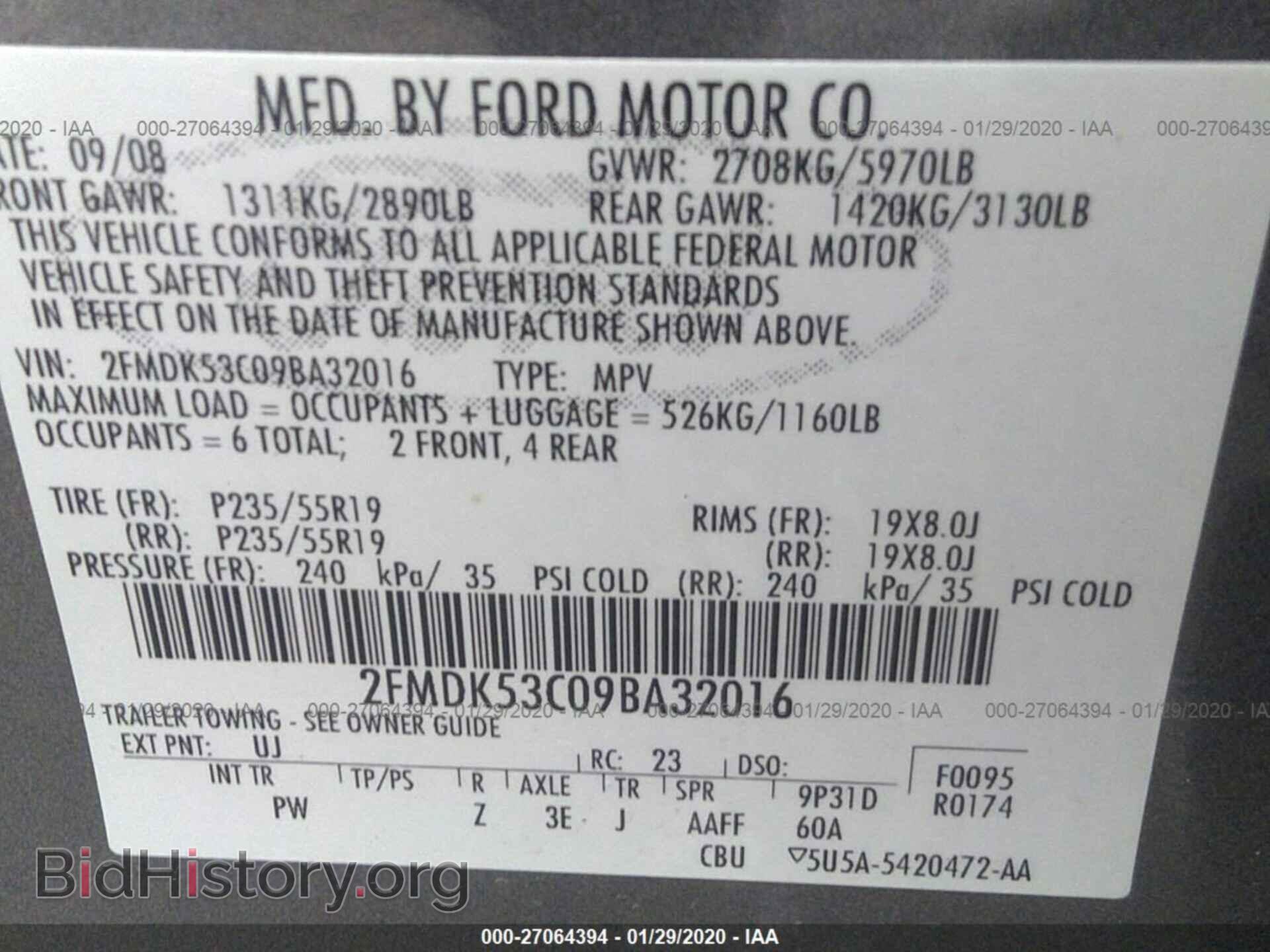 2009 FORD FLEX - VIN: 2FMDK53C09BA32016 - Фото 9