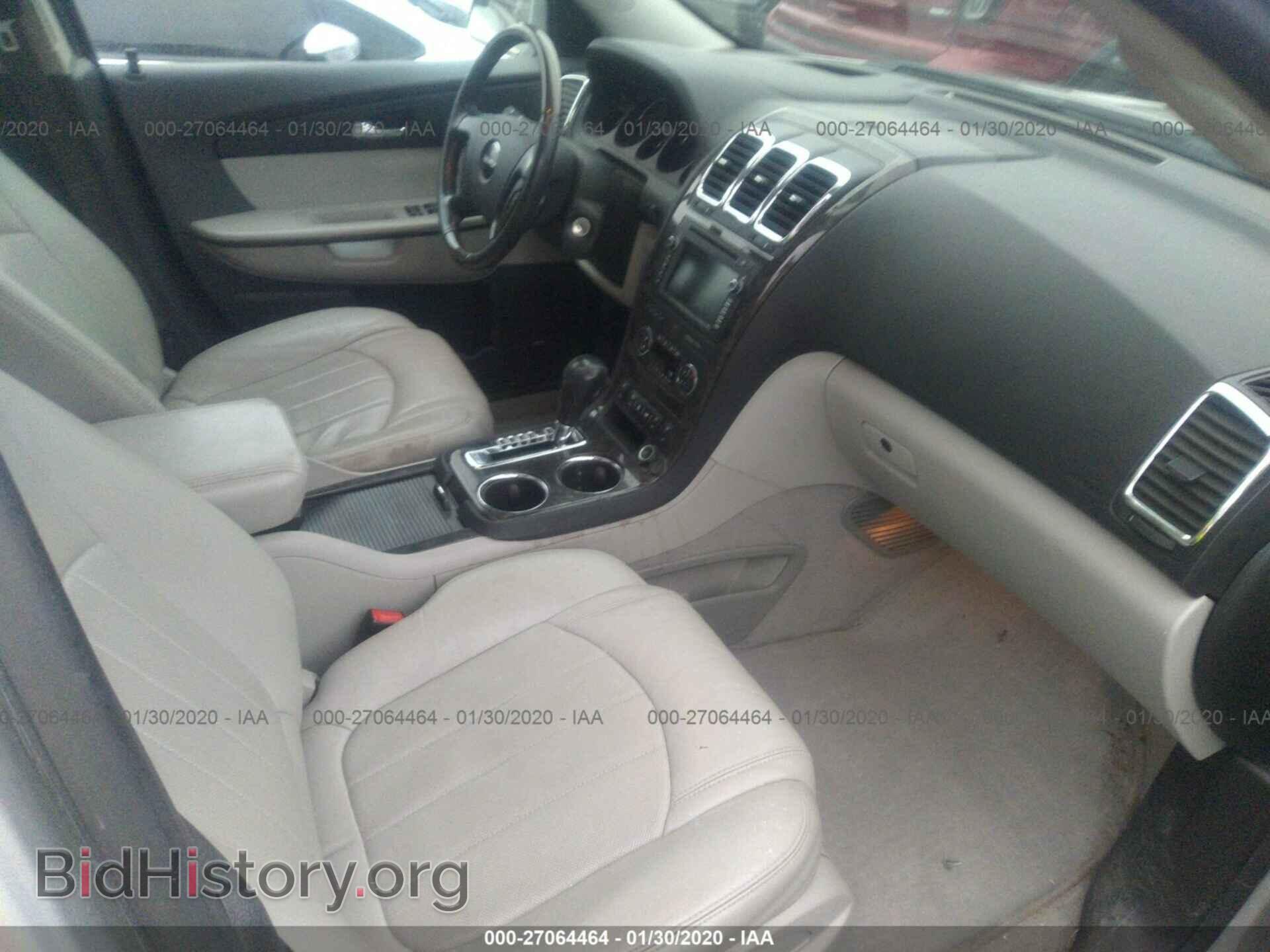 2011 GMC ACADIA - VIN: 1GKKVTED2BJ334376 - Photo 5