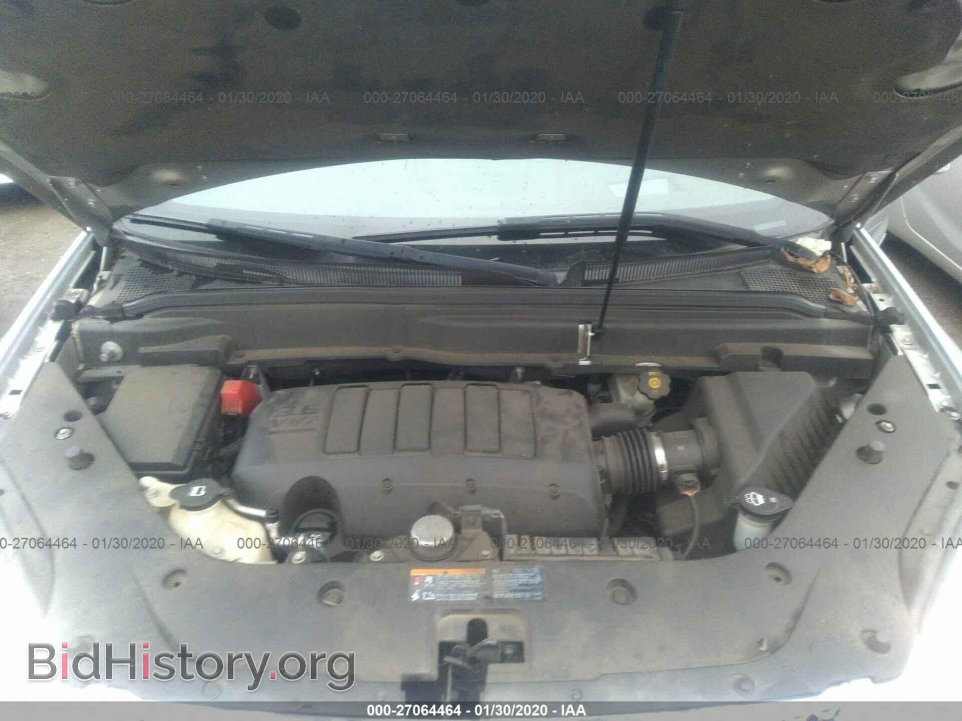 2011 GMC ACADIA - VIN: 1GKKVTED2BJ334376 - Photo 10