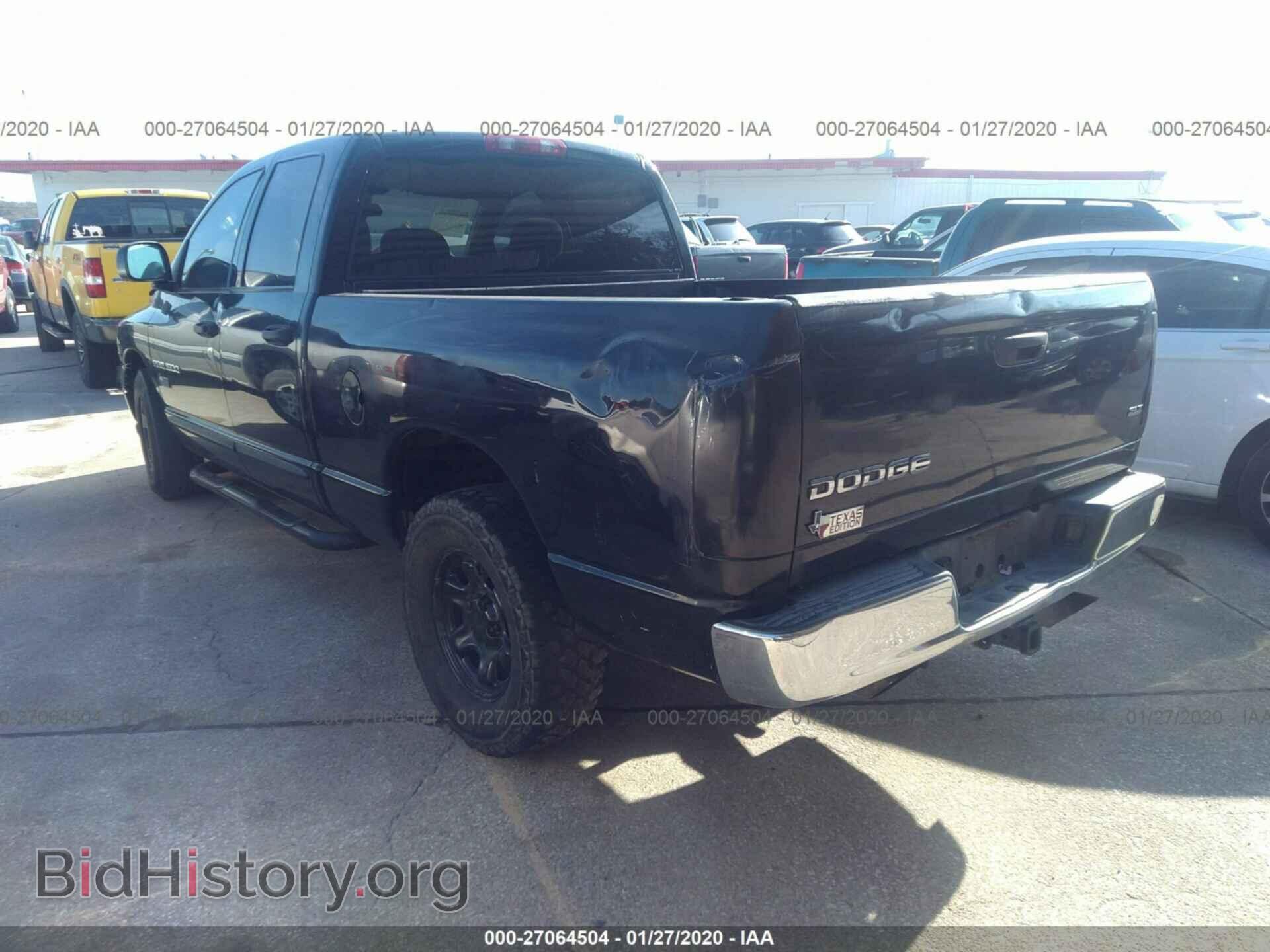 2004 DODGE RAM 1500 - VIN: 1D7HA18D74S652482 - Фото 3
