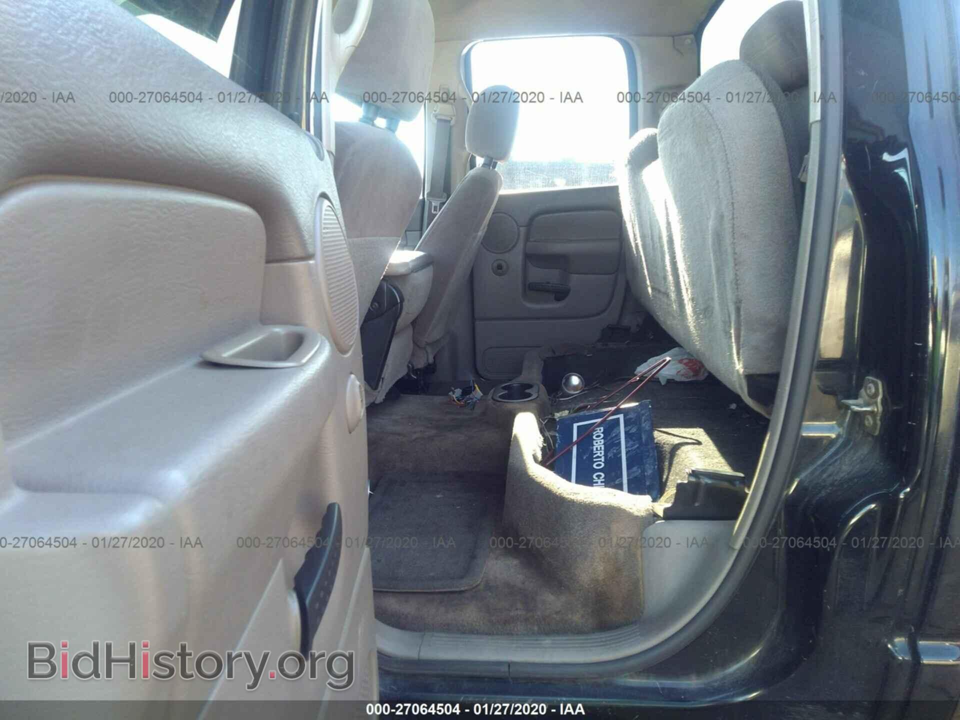 2004 DODGE RAM 1500 - VIN: 1D7HA18D74S652482 - Фото 8