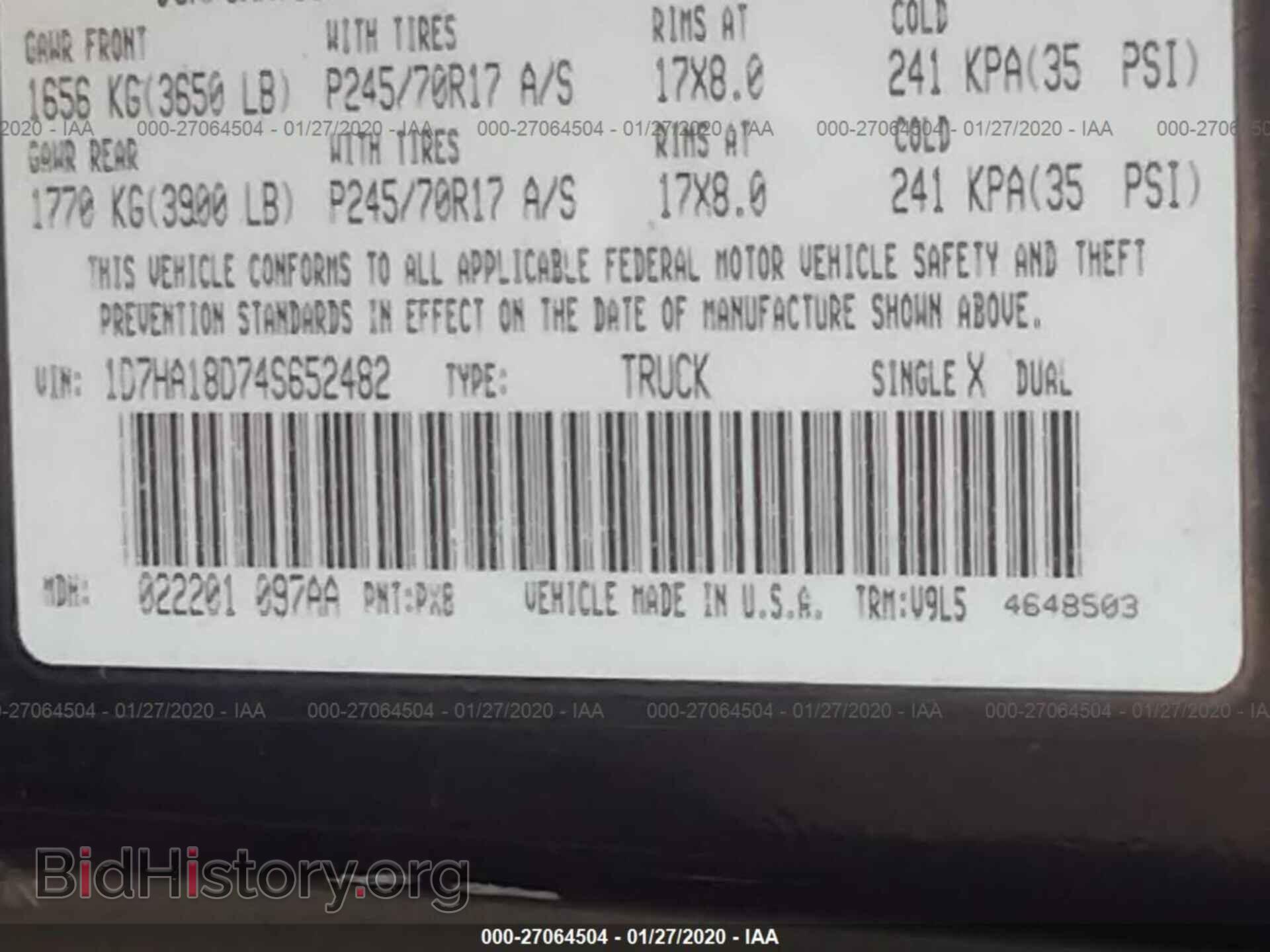 2004 DODGE RAM 1500 - VIN: 1D7HA18D74S652482 - Фото 9